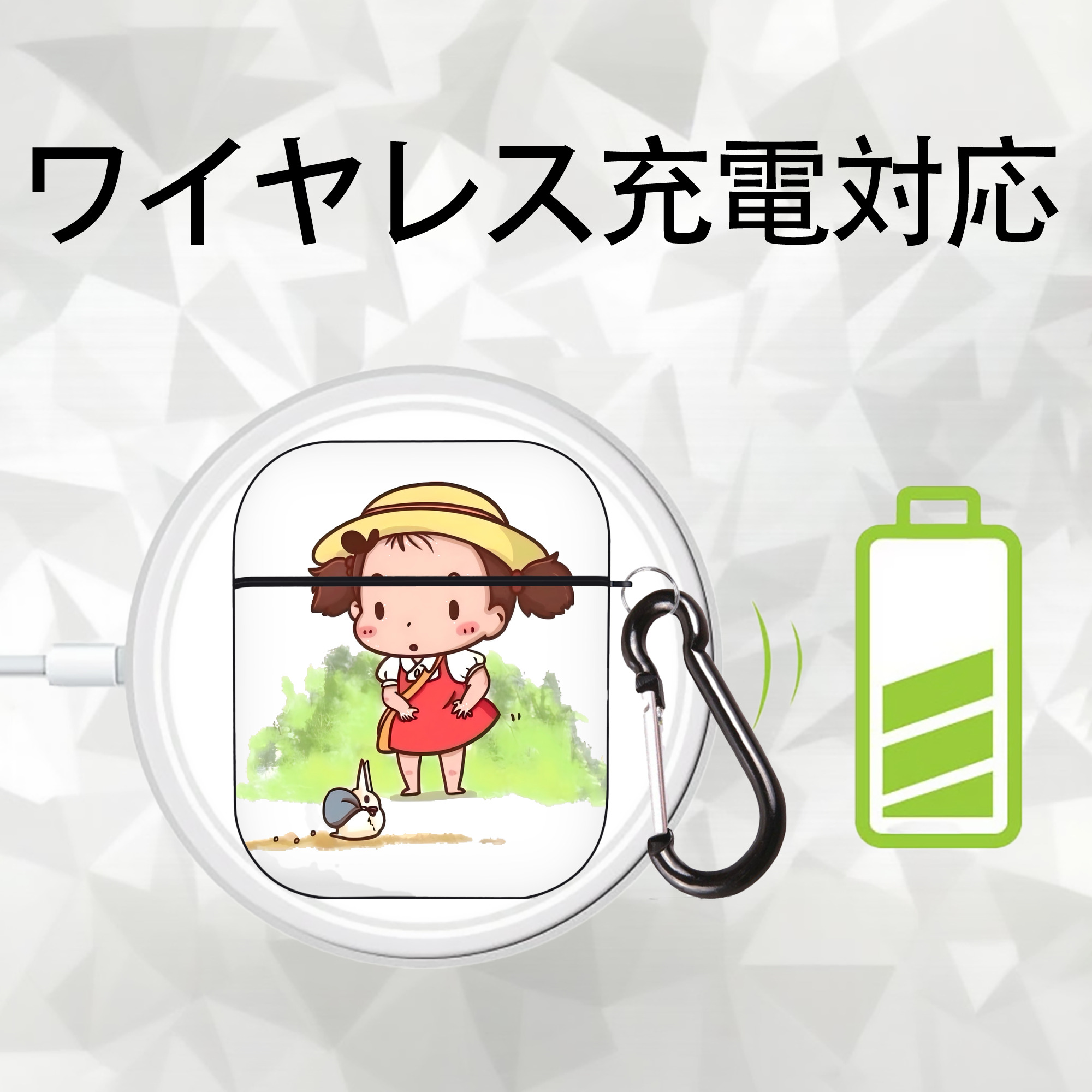 となりのトトロ 草壁メイ 草壁サツキ My Neighbor Totoro Satsuki Kusakabe Mei Kusakabe AirPods 第2世代保護ケース ハードシェル ブラック 耐衝撃・防指紋・カラビナ付き