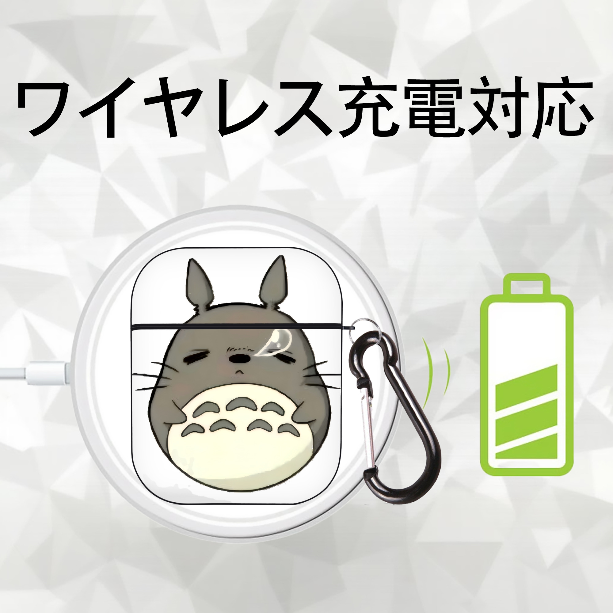 となりのトトロ 草壁メイ 草壁サツキ My Neighbor Totoro Satsuki Kusakabe Mei Kusakabe AirPods 第2世代保護ケース ハードシェル ブラック 耐衝撃・防指紋・カラビナ付き
