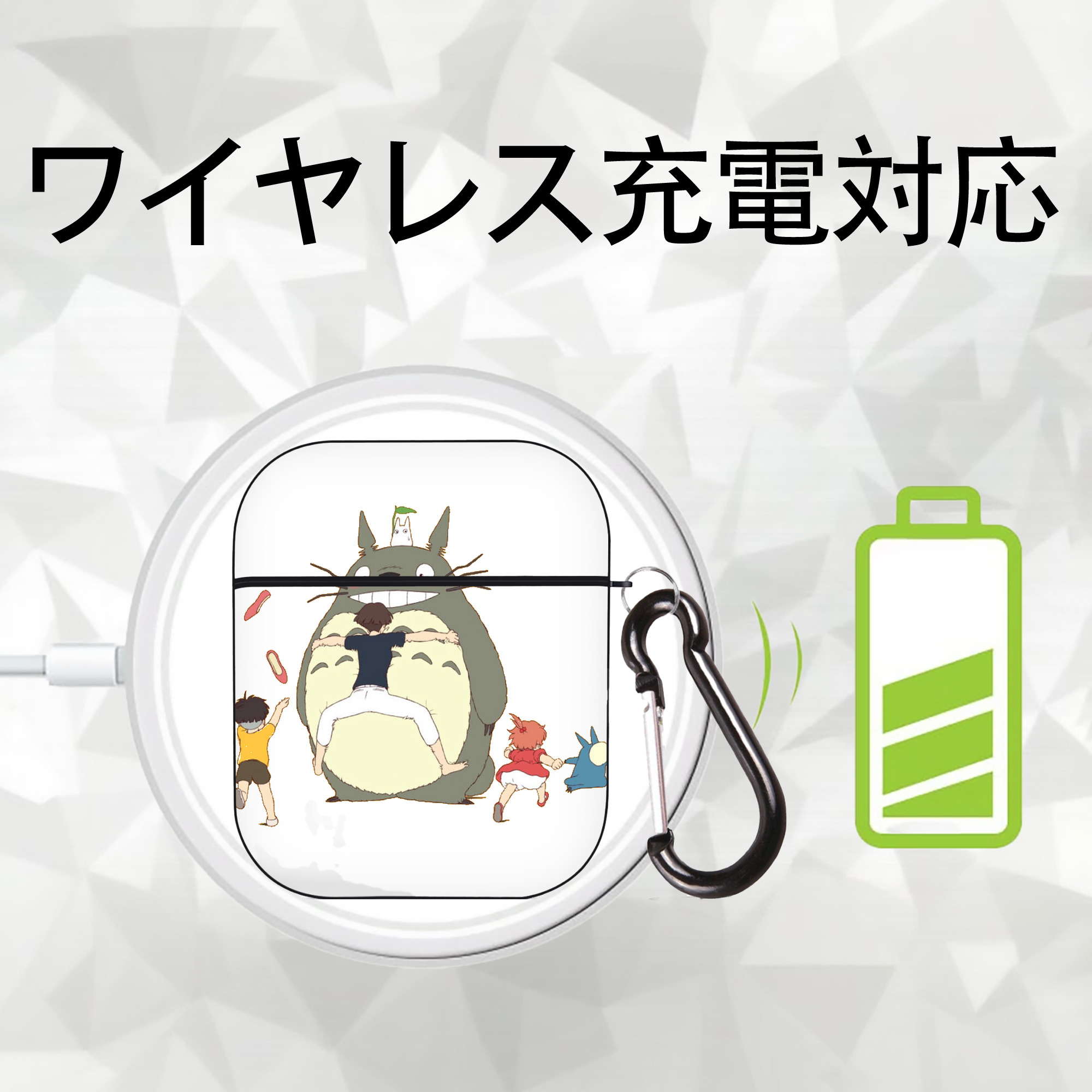 となりのトトロ 草壁メイ 草壁サツキ My Neighbor Totoro Satsuki Kusakabe Mei Kusakabe AirPods 第2世代保護ケース ハードシェル ブラック 耐衝撃・防指紋・カラビナ付き