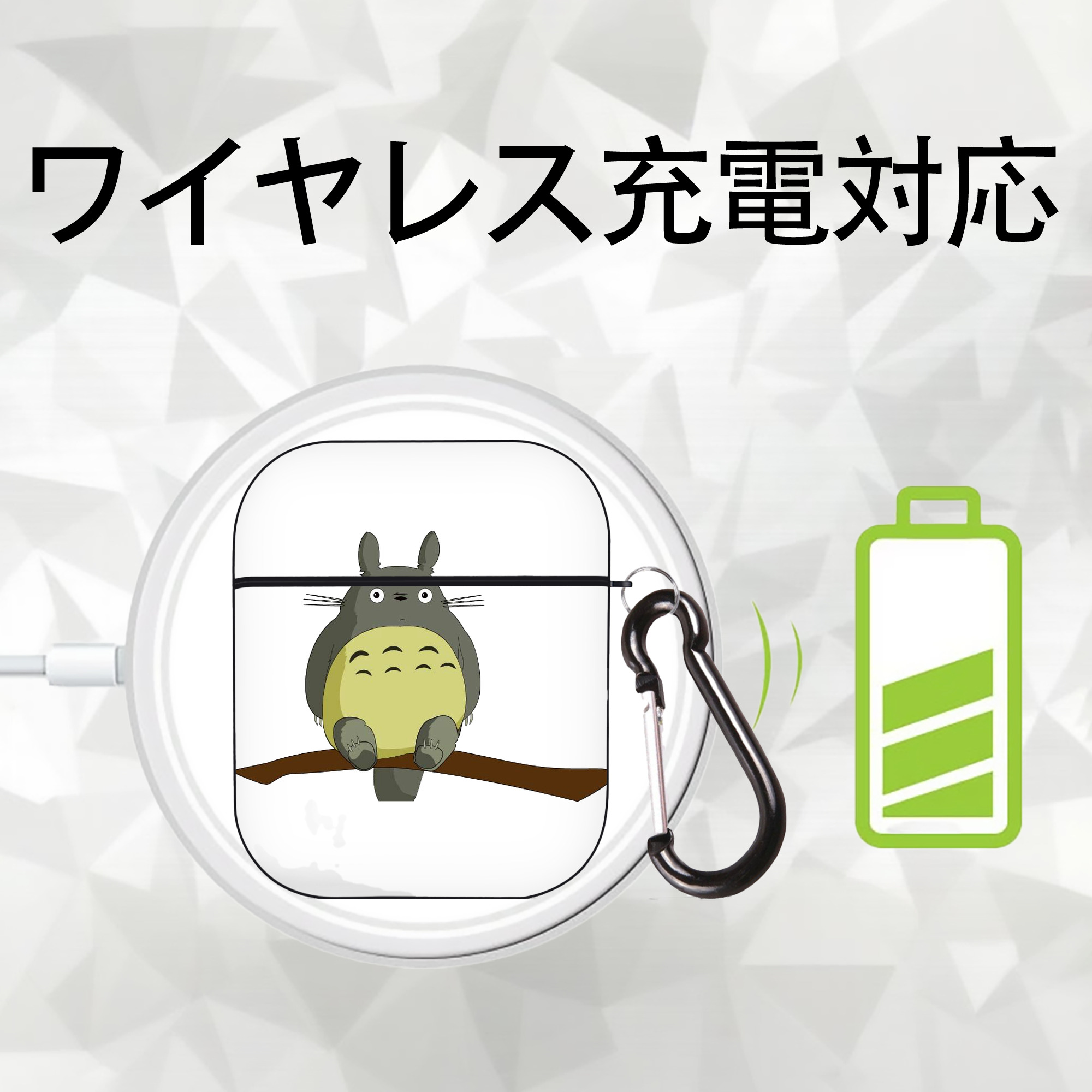 となりのトトロ 草壁メイ 草壁サツキ My Neighbor Totoro Satsuki Kusakabe Mei Kusakabe AirPods 第2世代保護ケース ハードシェル ブラック 耐衝撃・防指紋・カラビナ付き