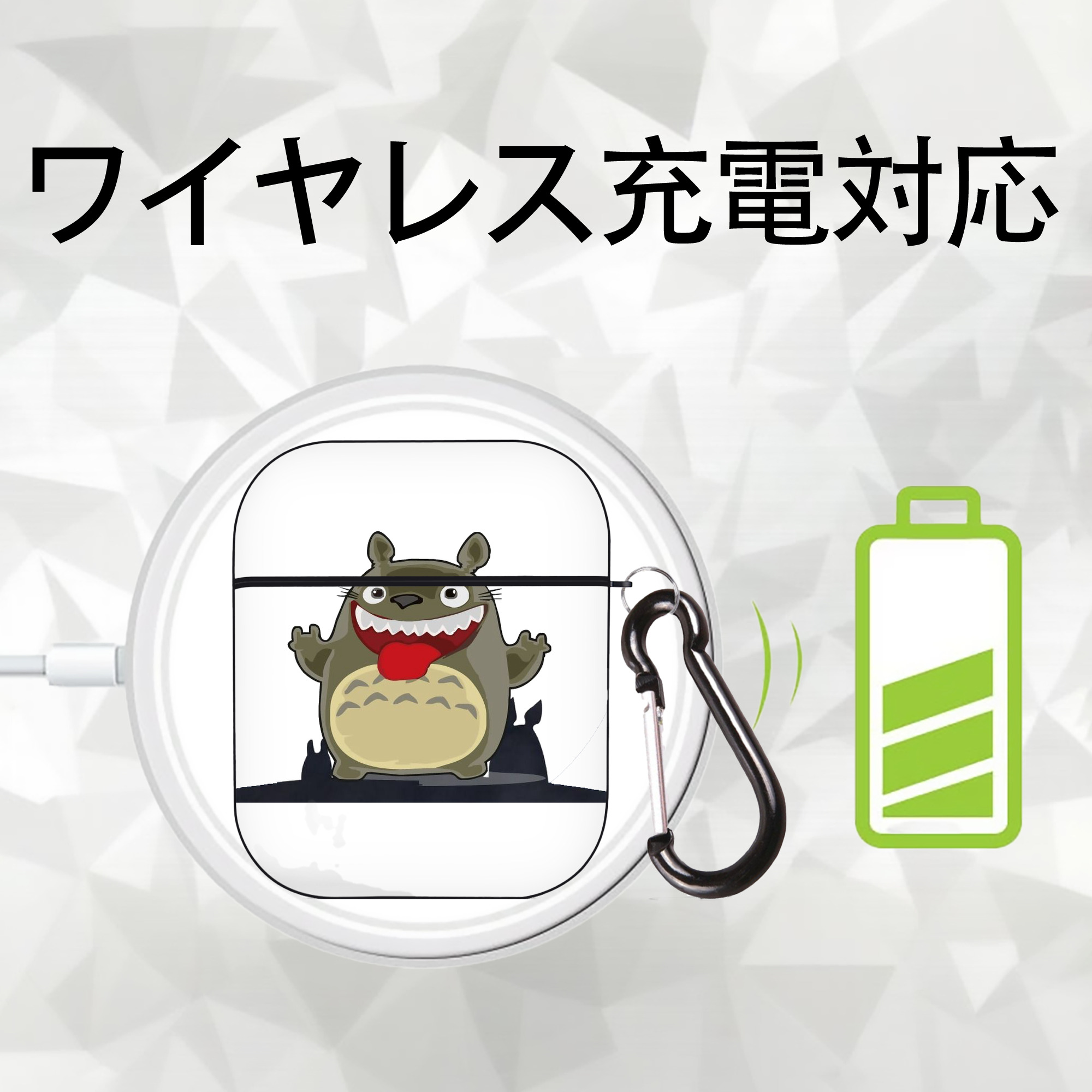 となりのトトロ 草壁メイ 草壁サツキ My Neighbor Totoro Satsuki Kusakabe Mei Kusakabe AirPods 第2世代保護ケース ハードシェル ブラック 耐衝撃・防指紋・カラビナ付き