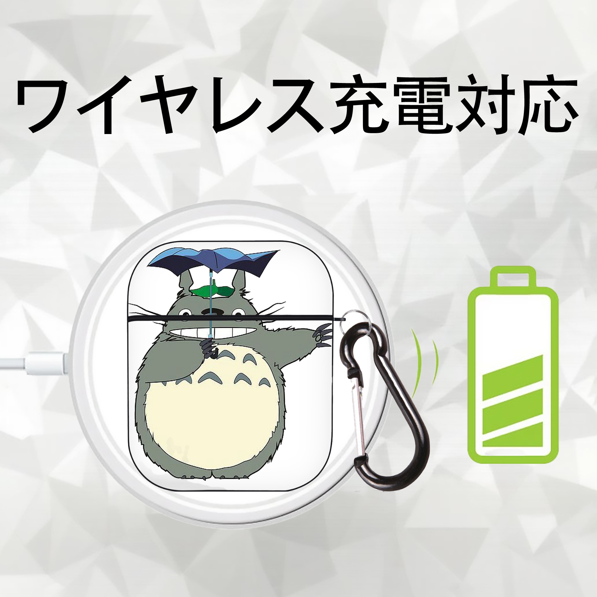 となりのトトロ 草壁メイ 草壁サツキ My Neighbor Totoro Satsuki Kusakabe Mei Kusakabe AirPods 第2世代保護ケース ハードシェル ブラック 耐衝撃・防指紋・カラビナ付き