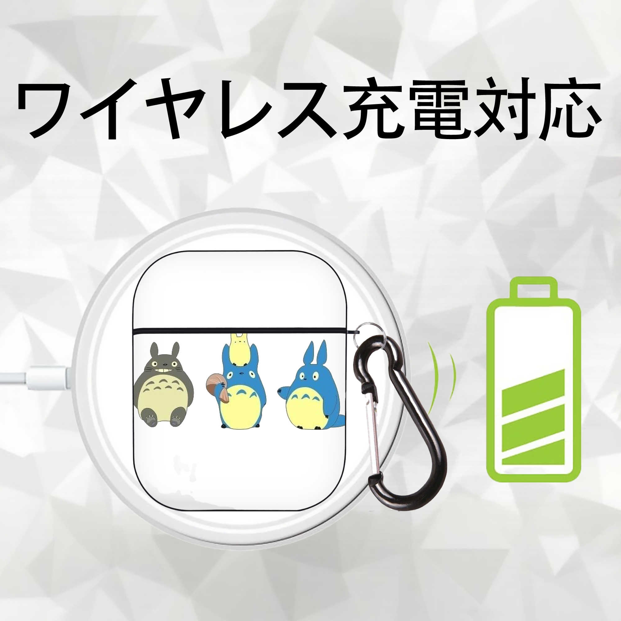 となりのトトロ 草壁メイ 草壁サツキ My Neighbor Totoro Satsuki Kusakabe Mei Kusakabe AirPods 第2世代保護ケース ハードシェル ブラック 耐衝撃・防指紋・カラビナ付き