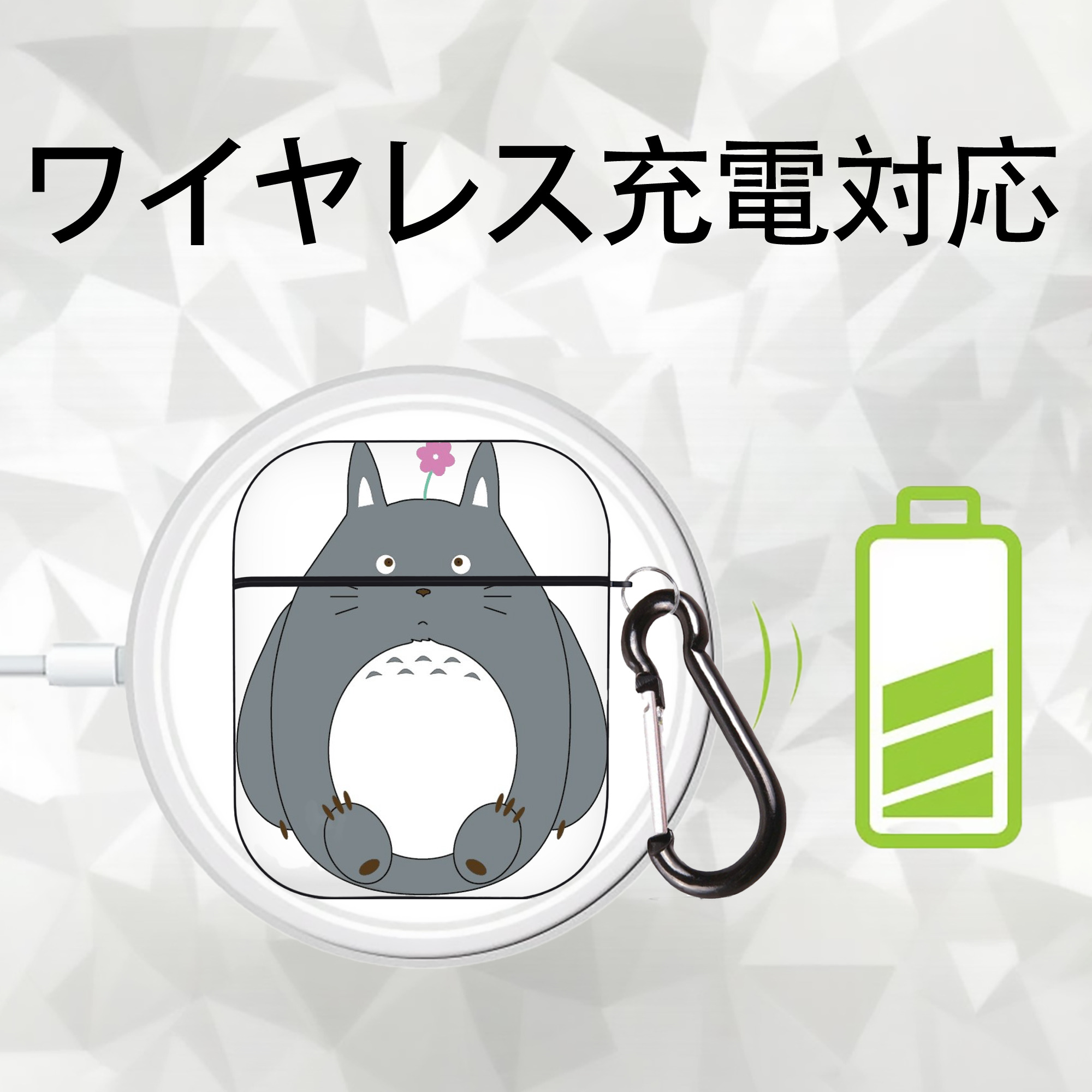 となりのトトロ 草壁メイ 草壁サツキ My Neighbor Totoro Satsuki Kusakabe Mei Kusakabe AirPods 第2世代保護ケース ハードシェル ブラック 耐衝撃・防指紋・カラビナ付き