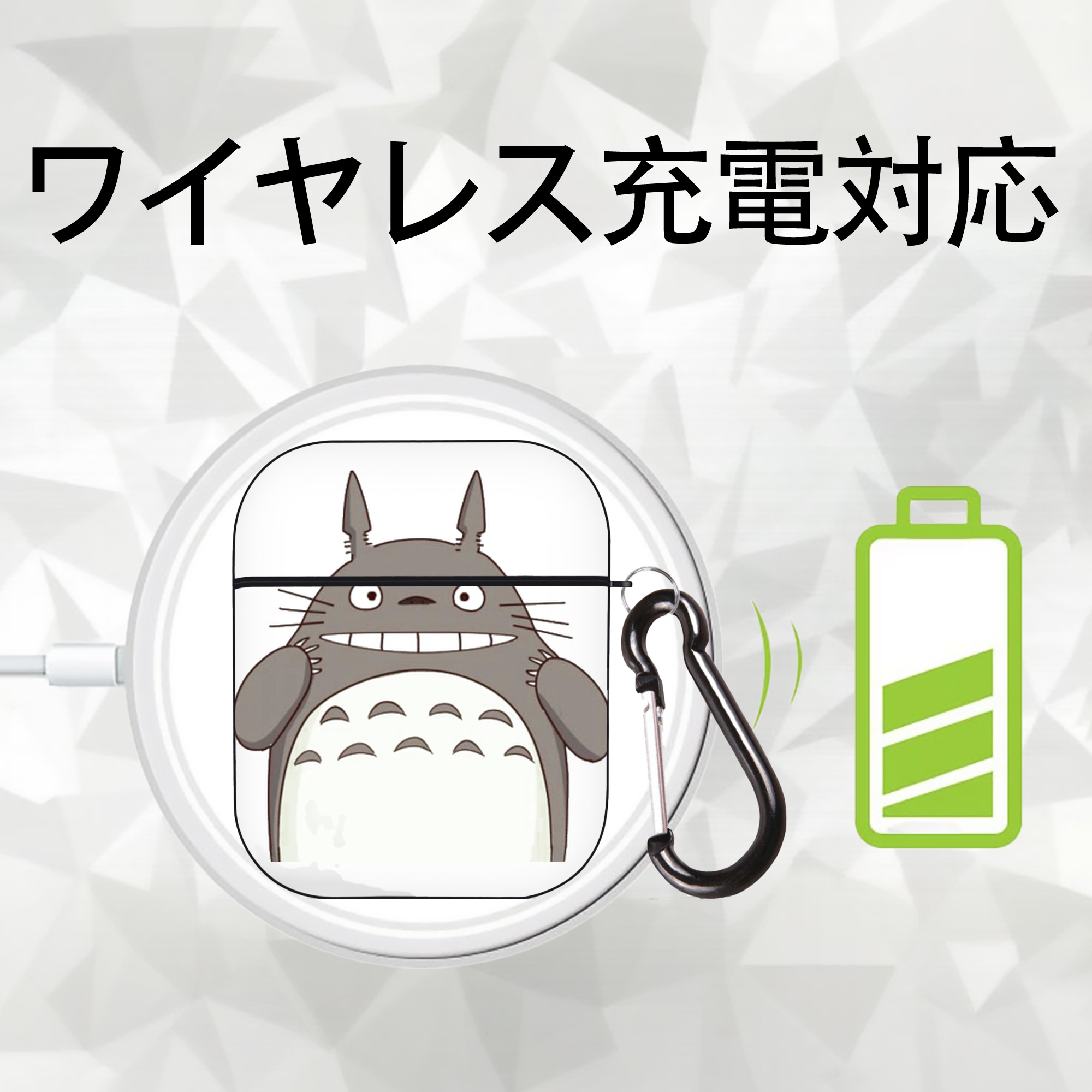 となりのトトロ 草壁メイ 草壁サツキ My Neighbor Totoro Satsuki Kusakabe Mei Kusakabe AirPods 第2世代保護ケース ハードシェル ブラック 耐衝撃・防指紋・カラビナ付き