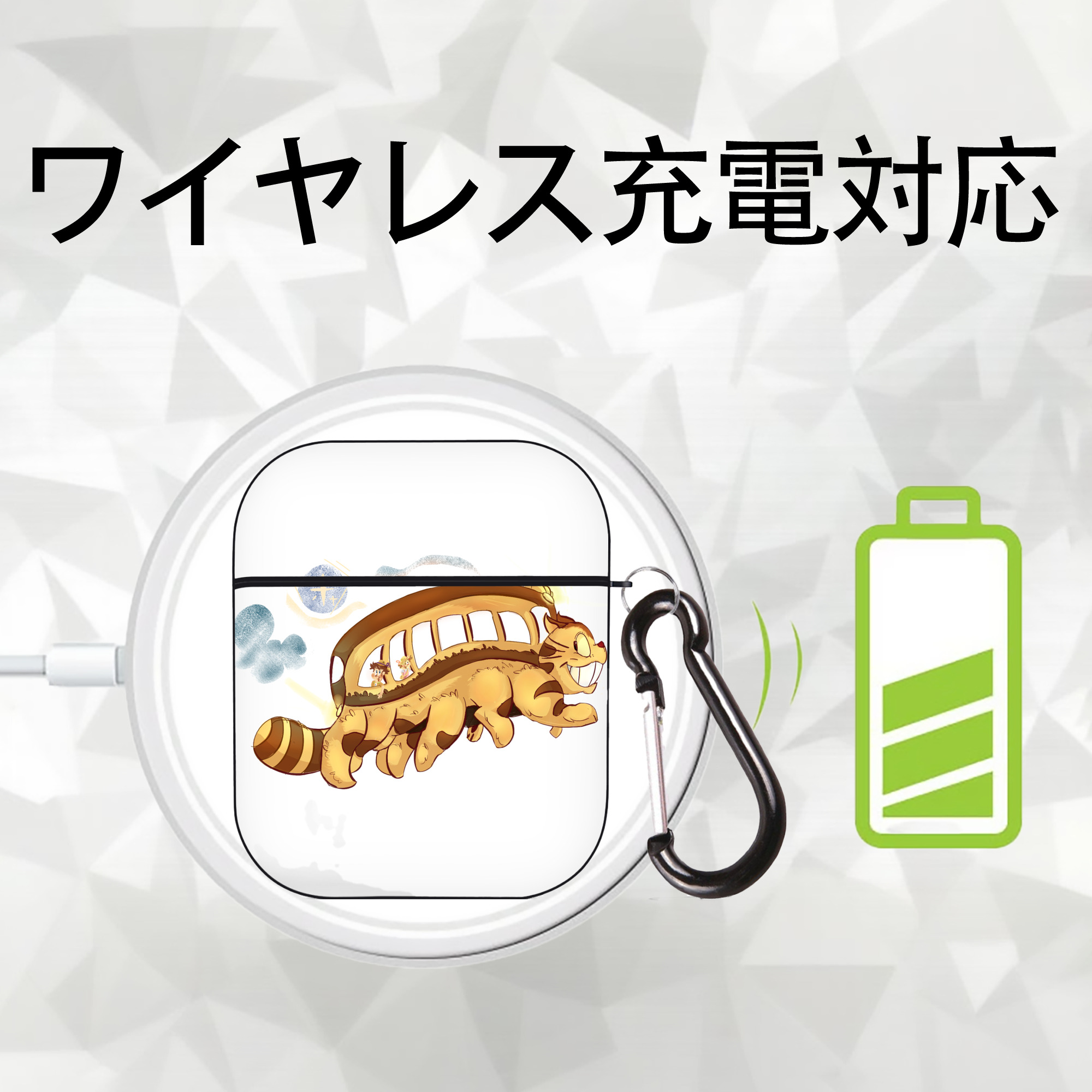 となりのトトロ 草壁メイ 草壁サツキ My Neighbor Totoro Satsuki Kusakabe Mei Kusakabe AirPods 第2世代保護ケース ハードシェル ブラック 耐衝撃・防指紋・カラビナ付き