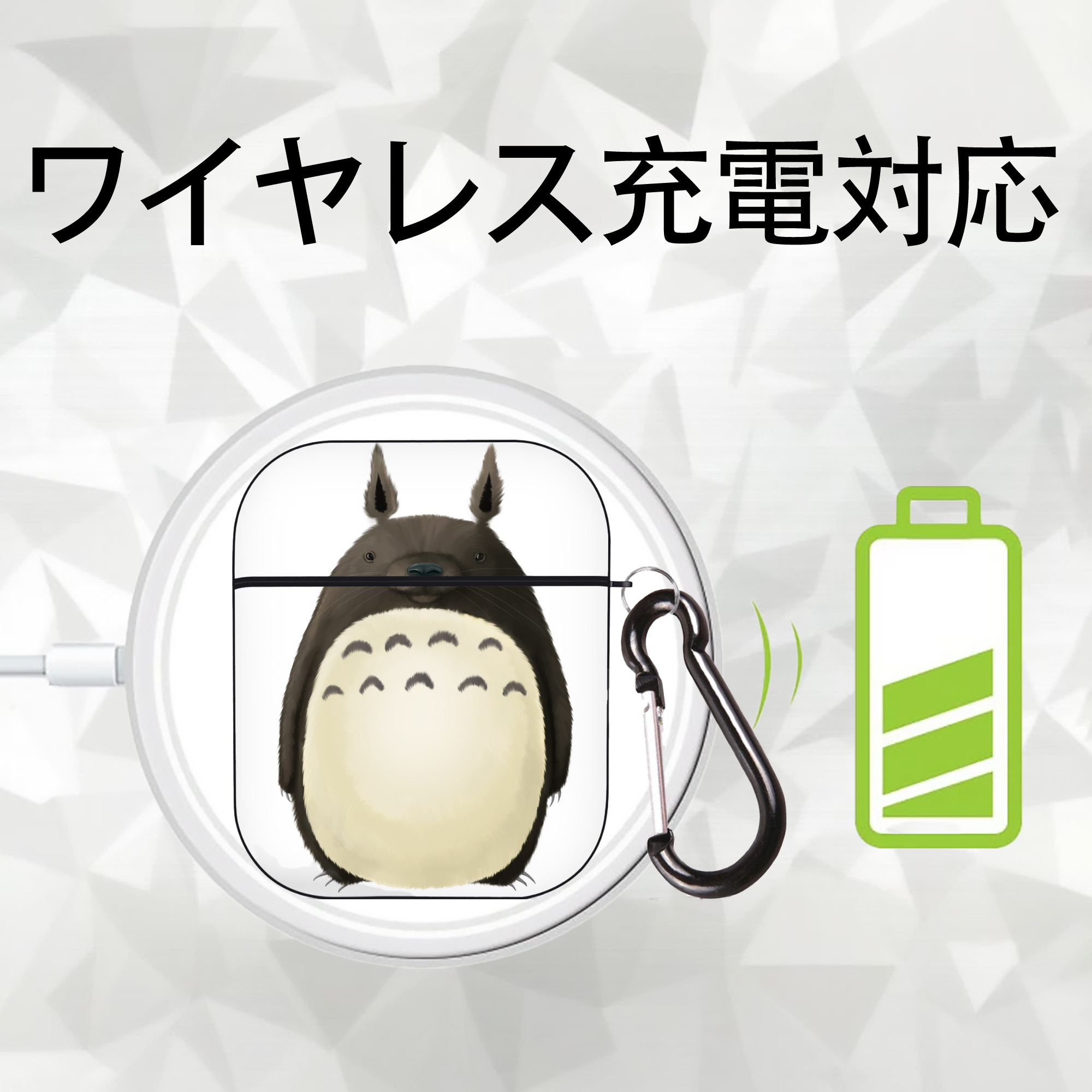 となりのトトロ 草壁メイ 草壁サツキ My Neighbor Totoro Satsuki Kusakabe Mei Kusakabe AirPods 第2世代保護ケース ハードシェル ブラック 耐衝撃・防指紋・カラビナ付き