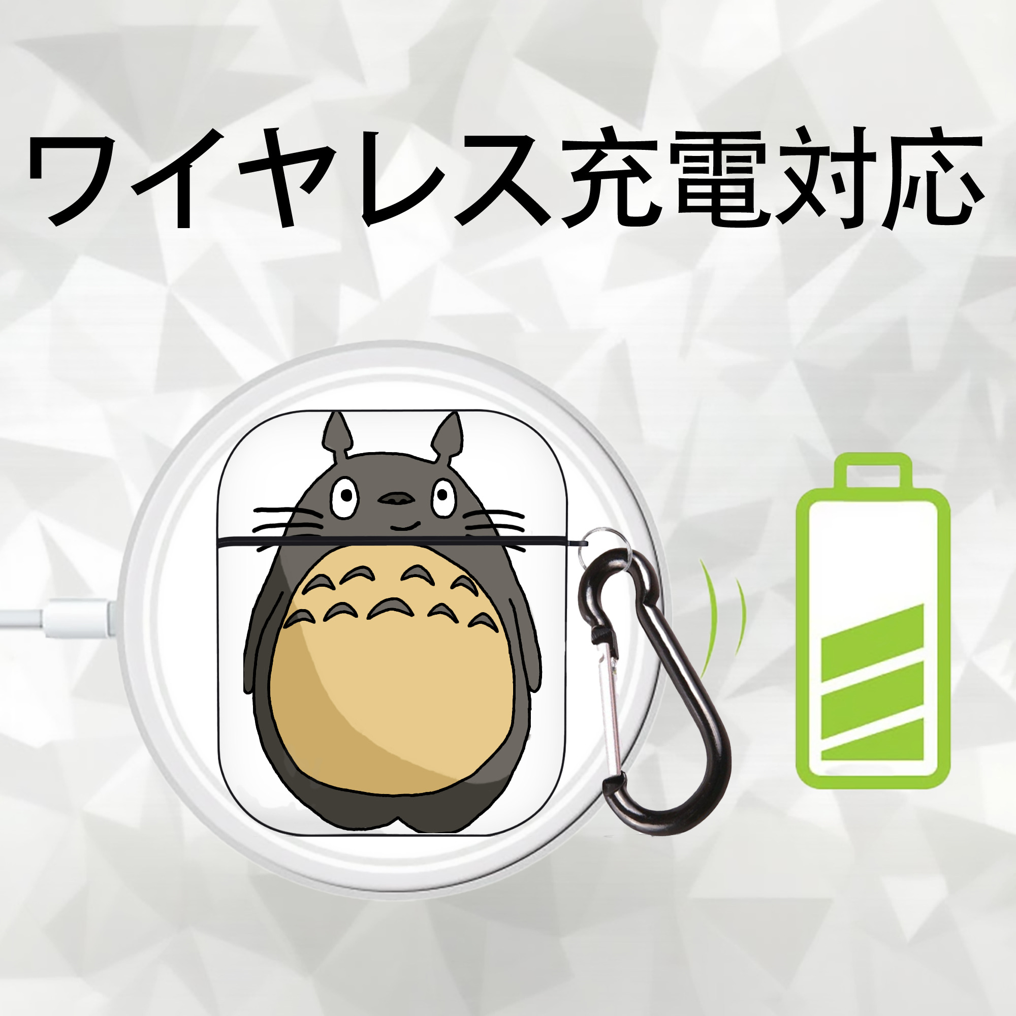 となりのトトロ 草壁メイ 草壁サツキ My Neighbor Totoro Satsuki Kusakabe Mei Kusakabe AirPods 第2世代保護ケース ハードシェル ブラック 耐衝撃・防指紋・カラビナ付き