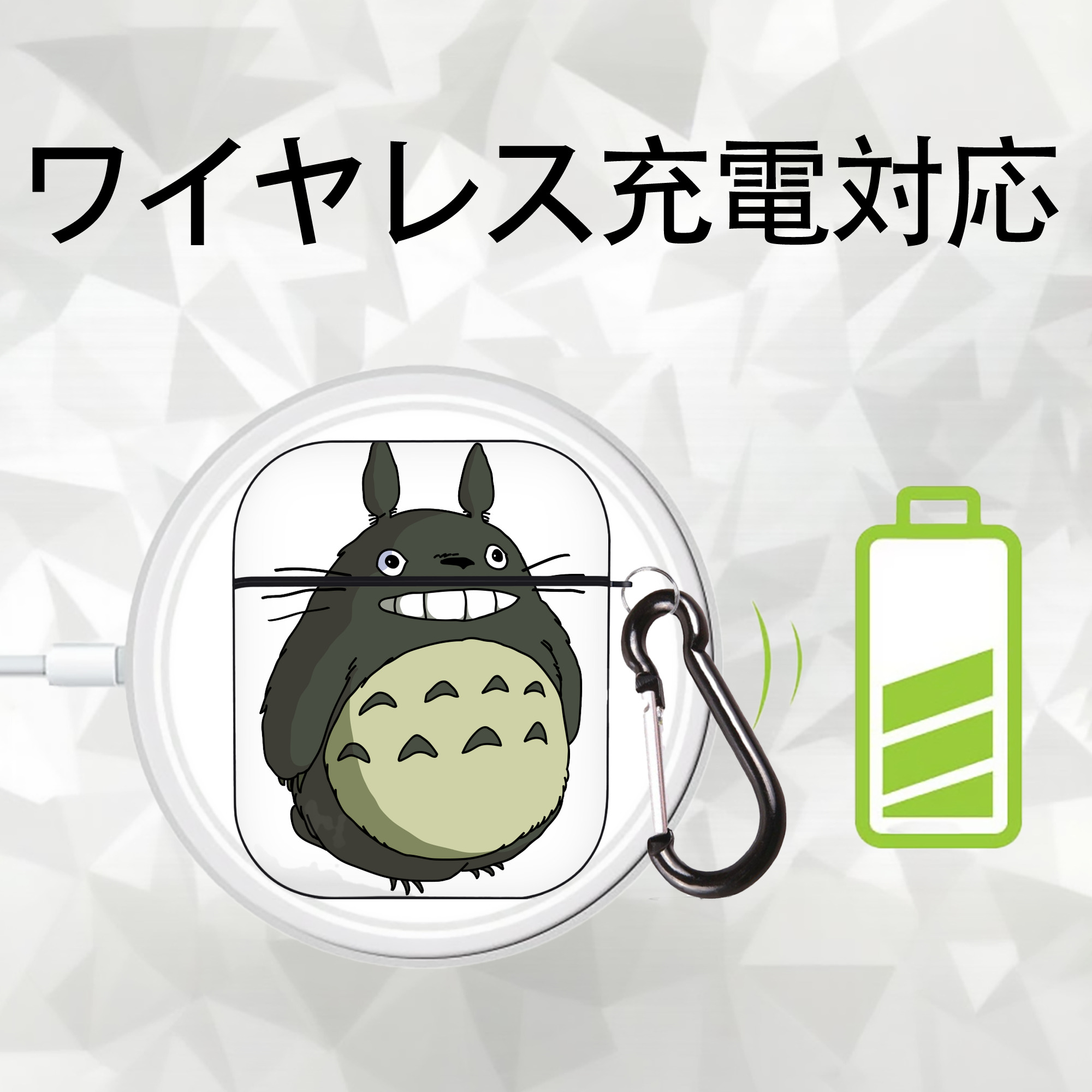 となりのトトロ 草壁メイ 草壁サツキ My Neighbor Totoro Satsuki Kusakabe Mei Kusakabe AirPods 第2世代保護ケース ハードシェル ブラック 耐衝撃・防指紋・カラビナ付き