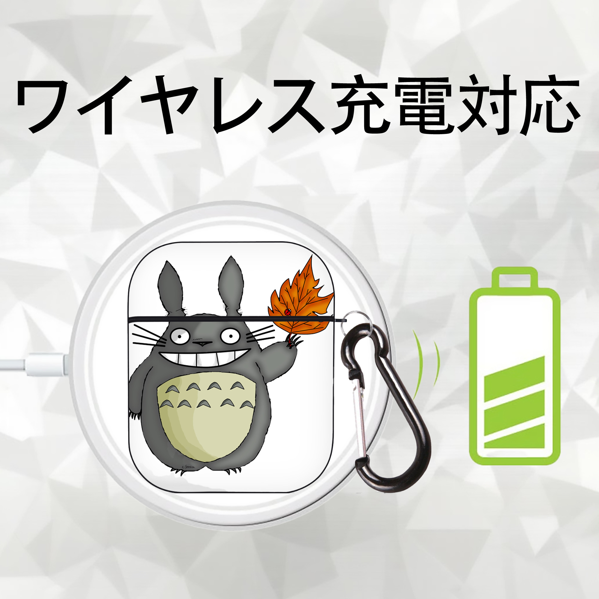 となりのトトロ 草壁メイ 草壁サツキ My Neighbor Totoro Satsuki Kusakabe Mei Kusakabe AirPods 第2世代保護ケース ハードシェル ブラック 耐衝撃・防指紋・カラビナ付き