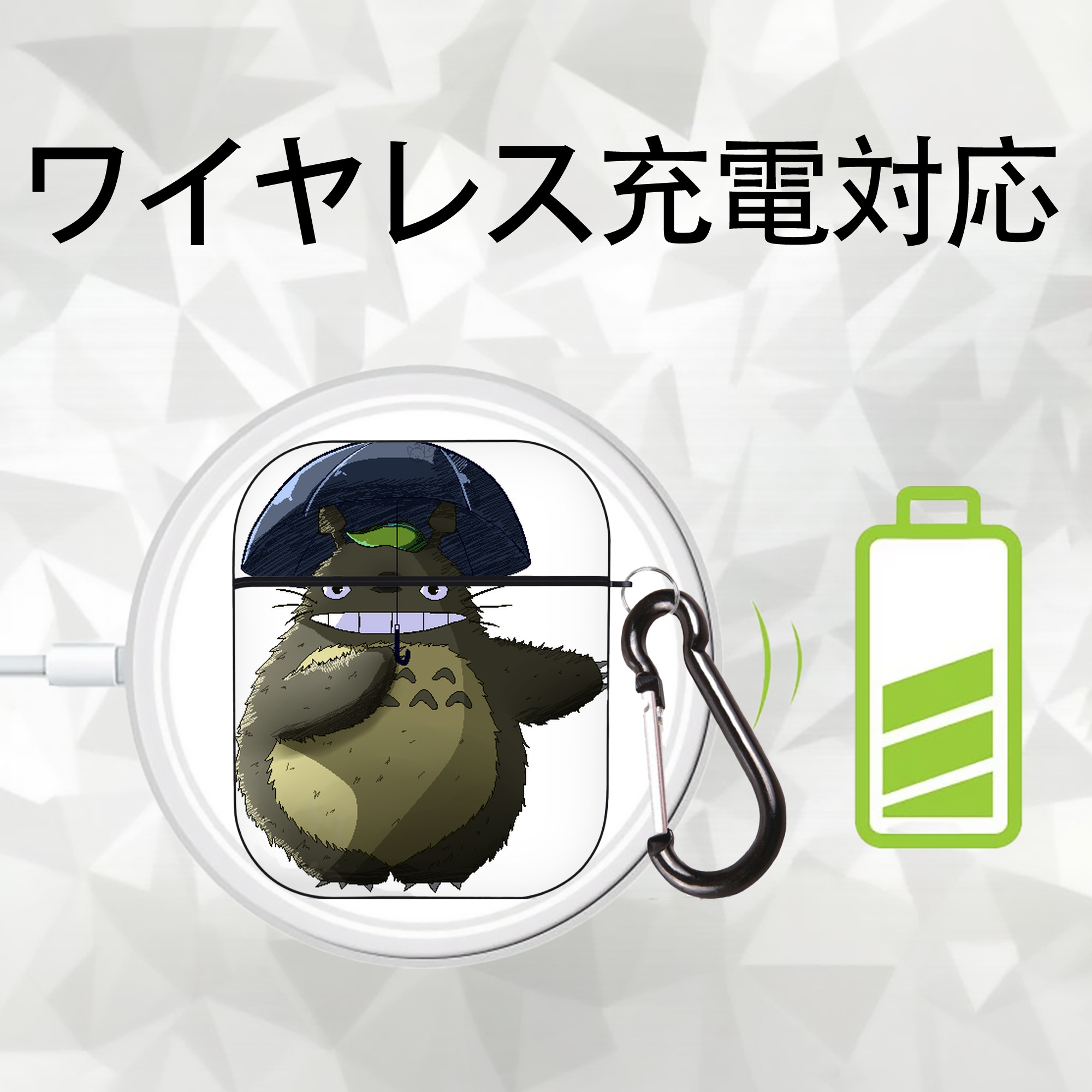 となりのトトロ 草壁メイ 草壁サツキ My Neighbor Totoro Satsuki Kusakabe Mei Kusakabe AirPods 第2世代保護ケース ハードシェル ブラック 耐衝撃・防指紋・カラビナ付き