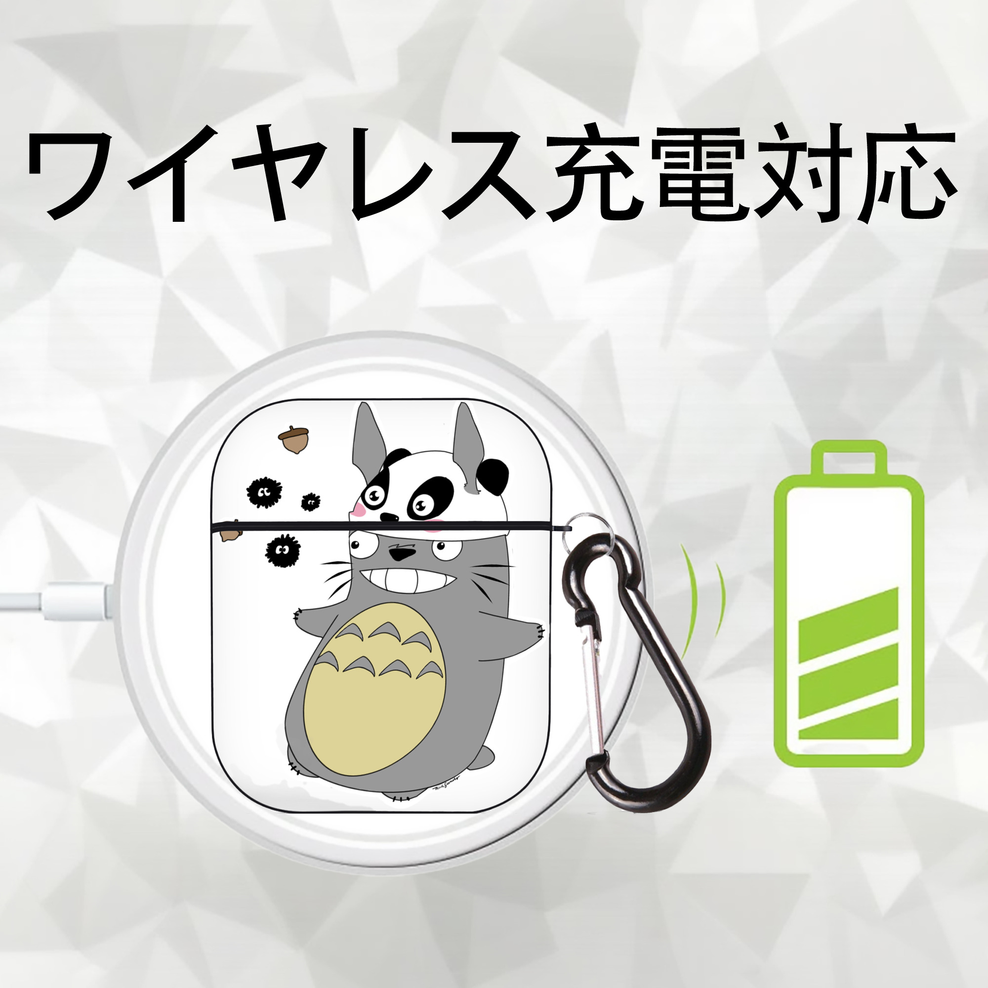 となりのトトロ 草壁メイ 草壁サツキ My Neighbor Totoro Satsuki Kusakabe Mei Kusakabe AirPods 第2世代保護ケース ハードシェル ブラック 耐衝撃・防指紋・カラビナ付き