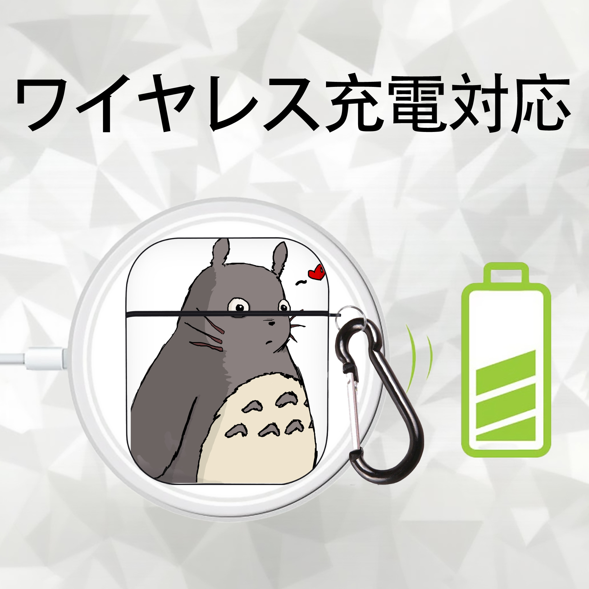 となりのトトロ 草壁メイ 草壁サツキ My Neighbor Totoro Satsuki Kusakabe Mei Kusakabe AirPods 第2世代保護ケース ハードシェル ブラック 耐衝撃・防指紋・カラビナ付き
