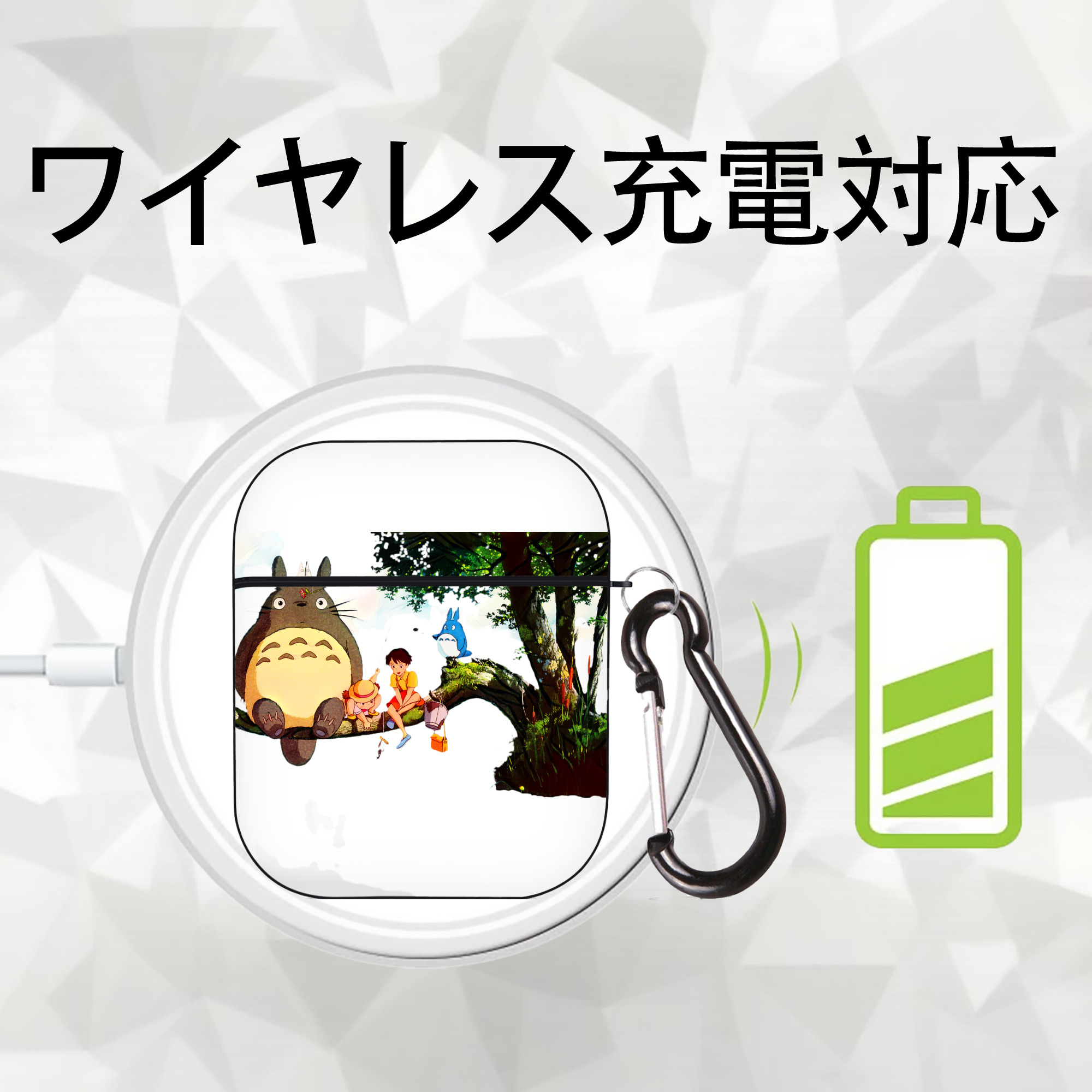 となりのトトロ 草壁メイ 草壁サツキ My Neighbor Totoro Satsuki Kusakabe Mei Kusakabe AirPods 第2世代保護ケース ハードシェル ブラック 耐衝撃・防指紋・カラビナ付き
