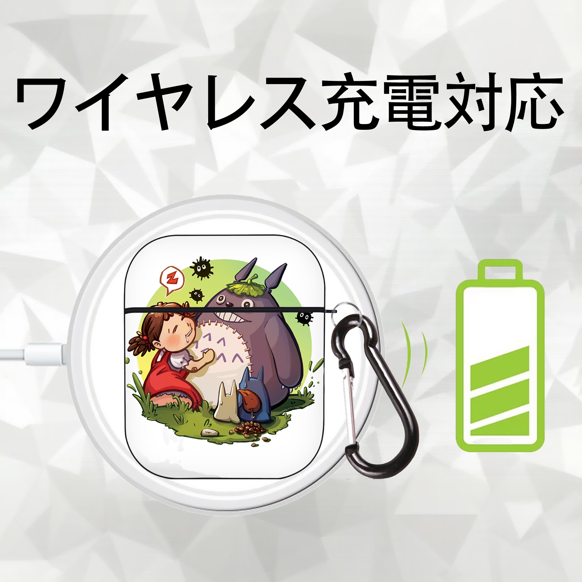 となりのトトロ 草壁メイ 草壁サツキ My Neighbor Totoro Satsuki Kusakabe Mei Kusakabe AirPods 第2世代保護ケース ハードシェル ブラック 耐衝撃・防指紋・カラビナ付き