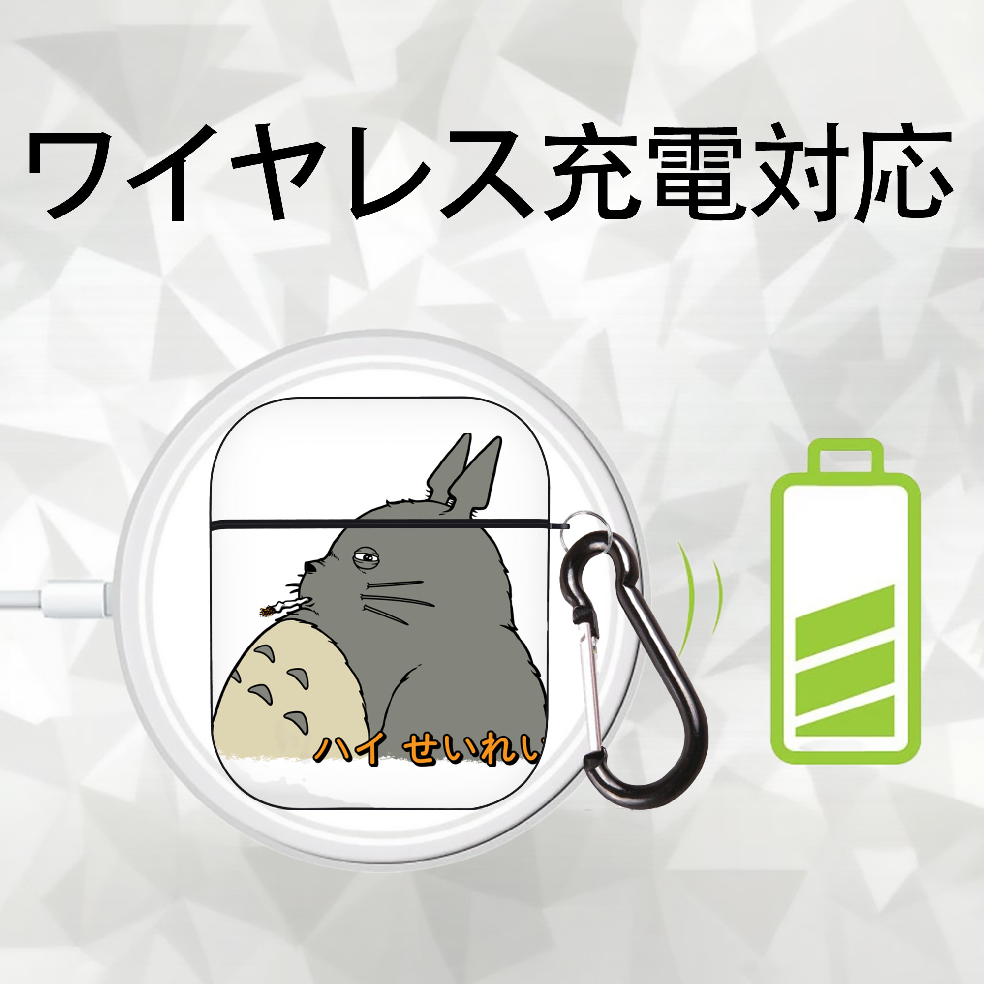 となりのトトロ 草壁メイ 草壁サツキ My Neighbor Totoro Satsuki Kusakabe Mei Kusakabe AirPods 第2世代保護ケース ハードシェル ブラック 耐衝撃・防指紋・カラビナ付き