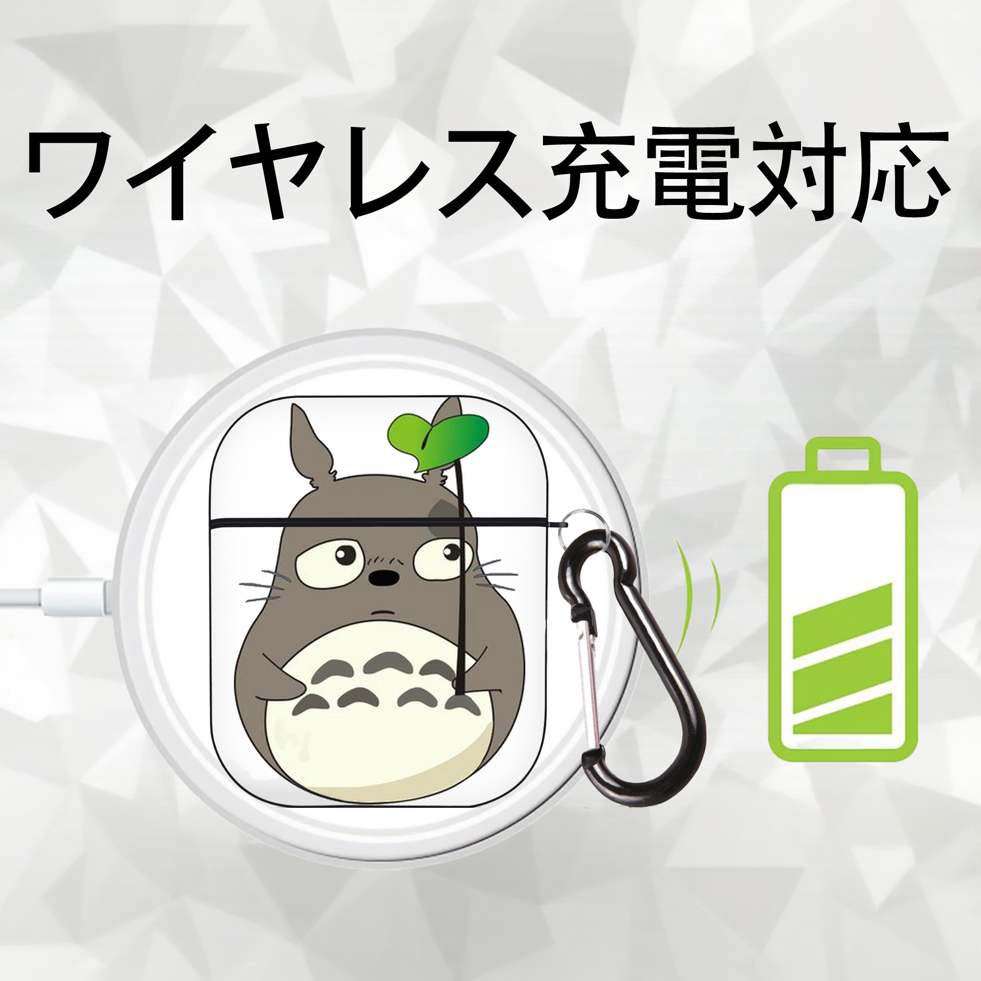 となりのトトロ 草壁メイ 草壁サツキ My Neighbor Totoro Satsuki Kusakabe Mei Kusakabe AirPods 第2世代保護ケース ハードシェル ブラック 耐衝撃・防指紋・カラビナ付き