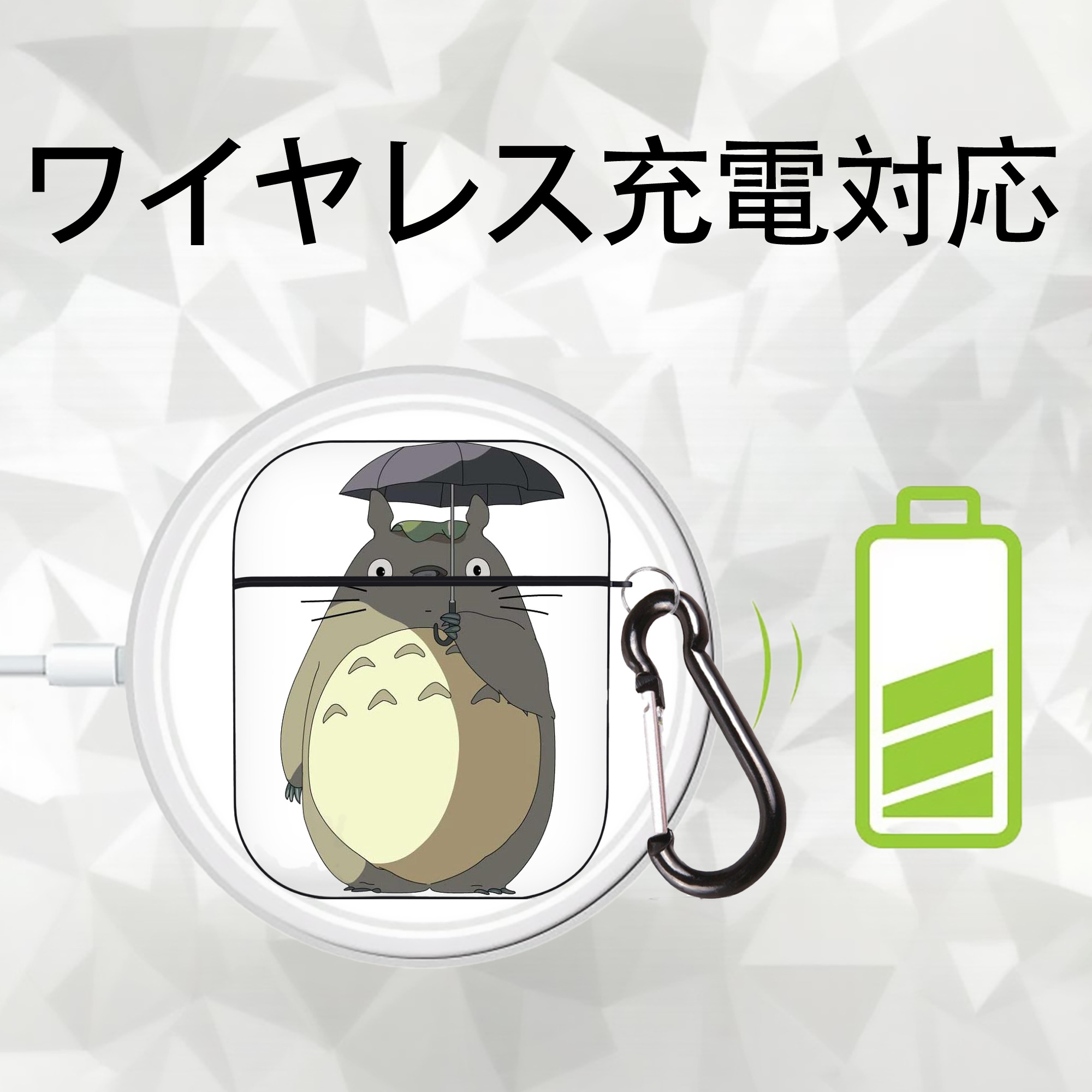 となりのトトロ 草壁メイ 草壁サツキ My Neighbor Totoro Satsuki Kusakabe Mei Kusakabe AirPods 第2世代保護ケース ハードシェル ブラック 耐衝撃・防指紋・カラビナ付き