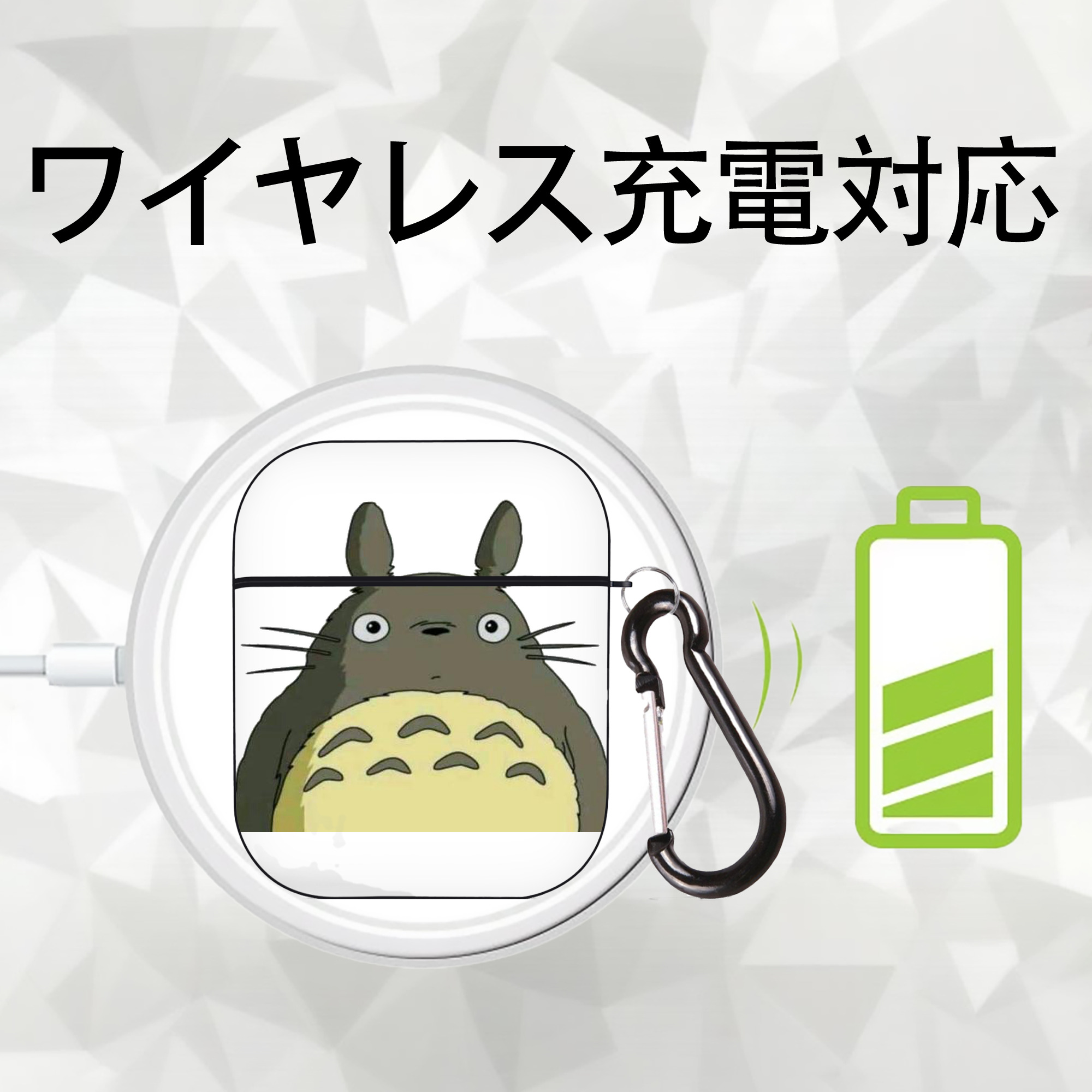となりのトトロ 草壁メイ 草壁サツキ My Neighbor Totoro Satsuki Kusakabe Mei Kusakabe AirPods 第2世代保護ケース ハードシェル ブラック 耐衝撃・防指紋・カラビナ付き