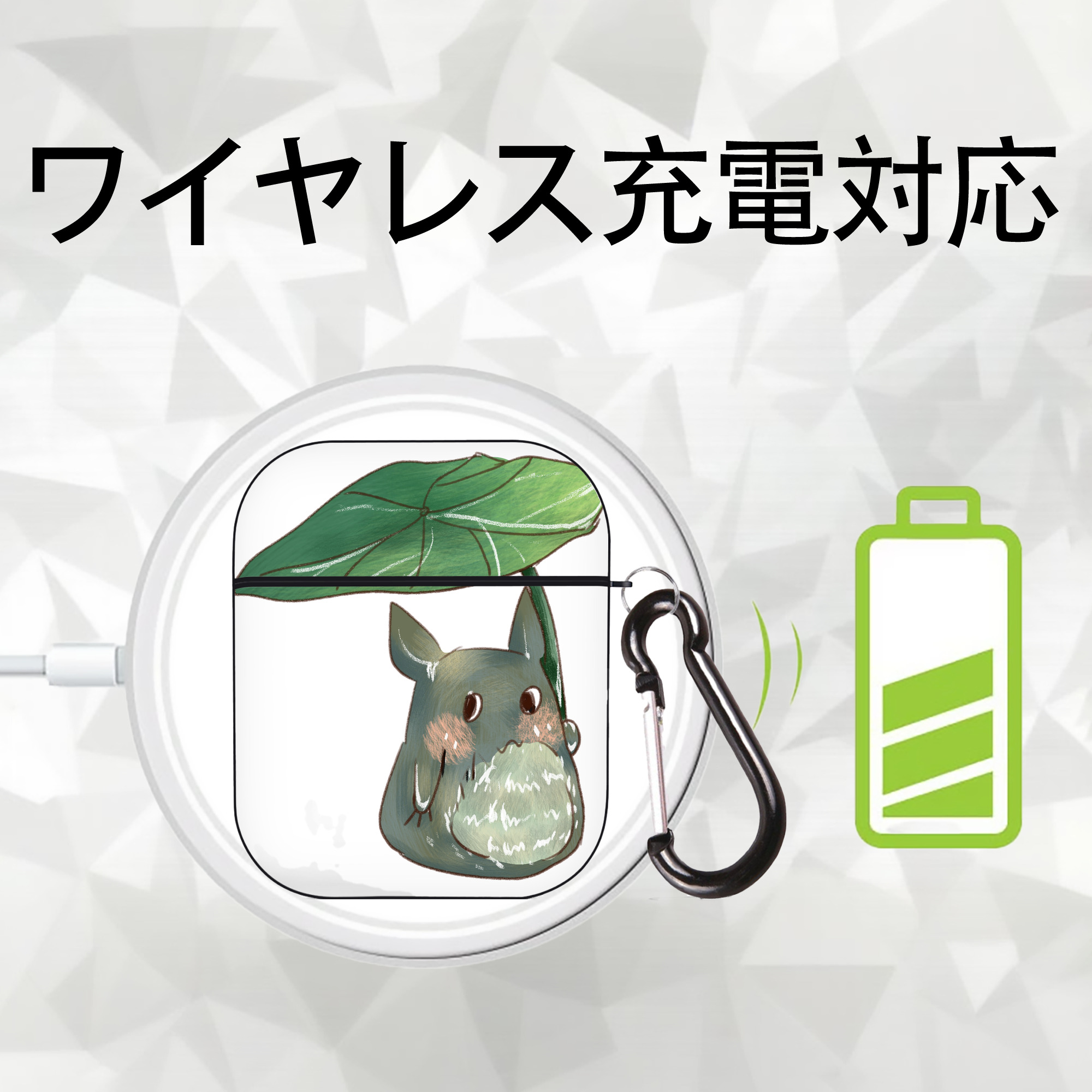 となりのトトロ 草壁メイ 草壁サツキ My Neighbor Totoro Satsuki Kusakabe Mei Kusakabe AirPods 第2世代保護ケース ハードシェル ブラック 耐衝撃・防指紋・カラビナ付き