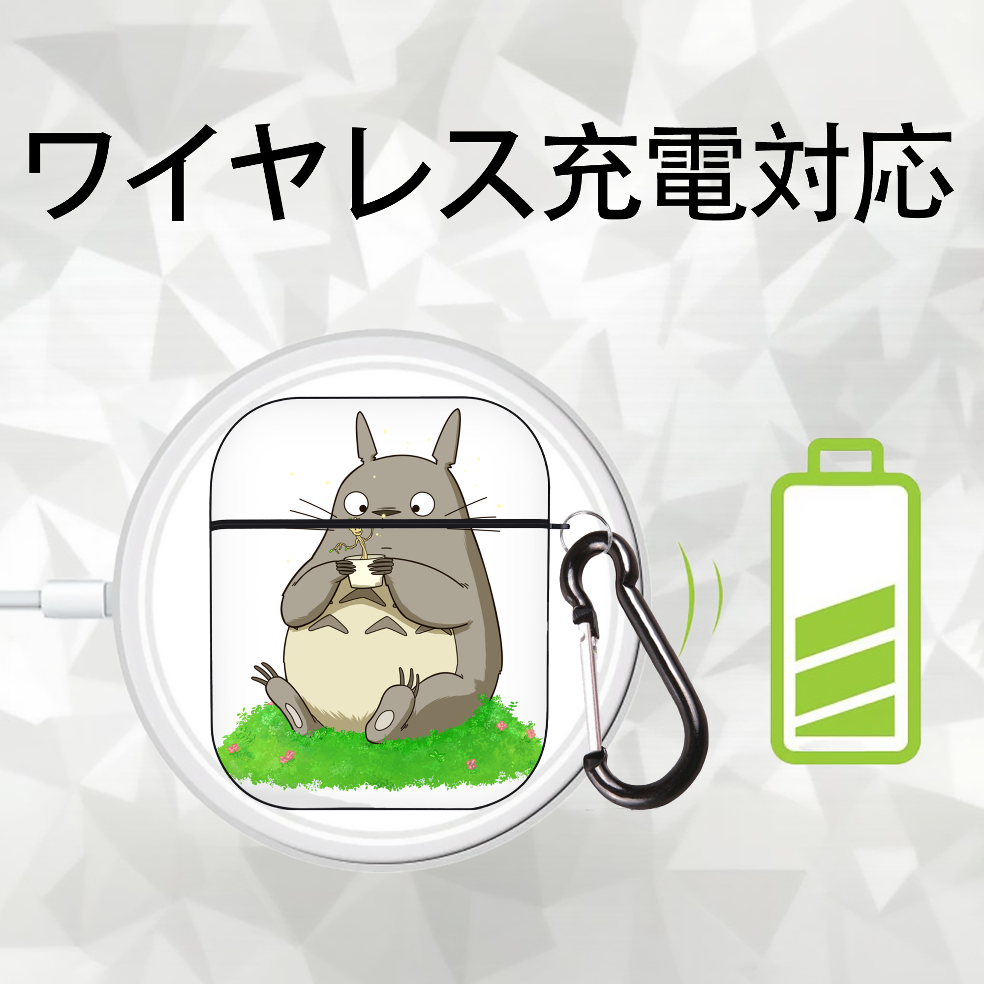 となりのトトロ 草壁メイ 草壁サツキ My Neighbor Totoro Satsuki Kusakabe Mei Kusakabe AirPods 第2世代保護ケース ハードシェル ブラック 耐衝撃・防指紋・カラビナ付き