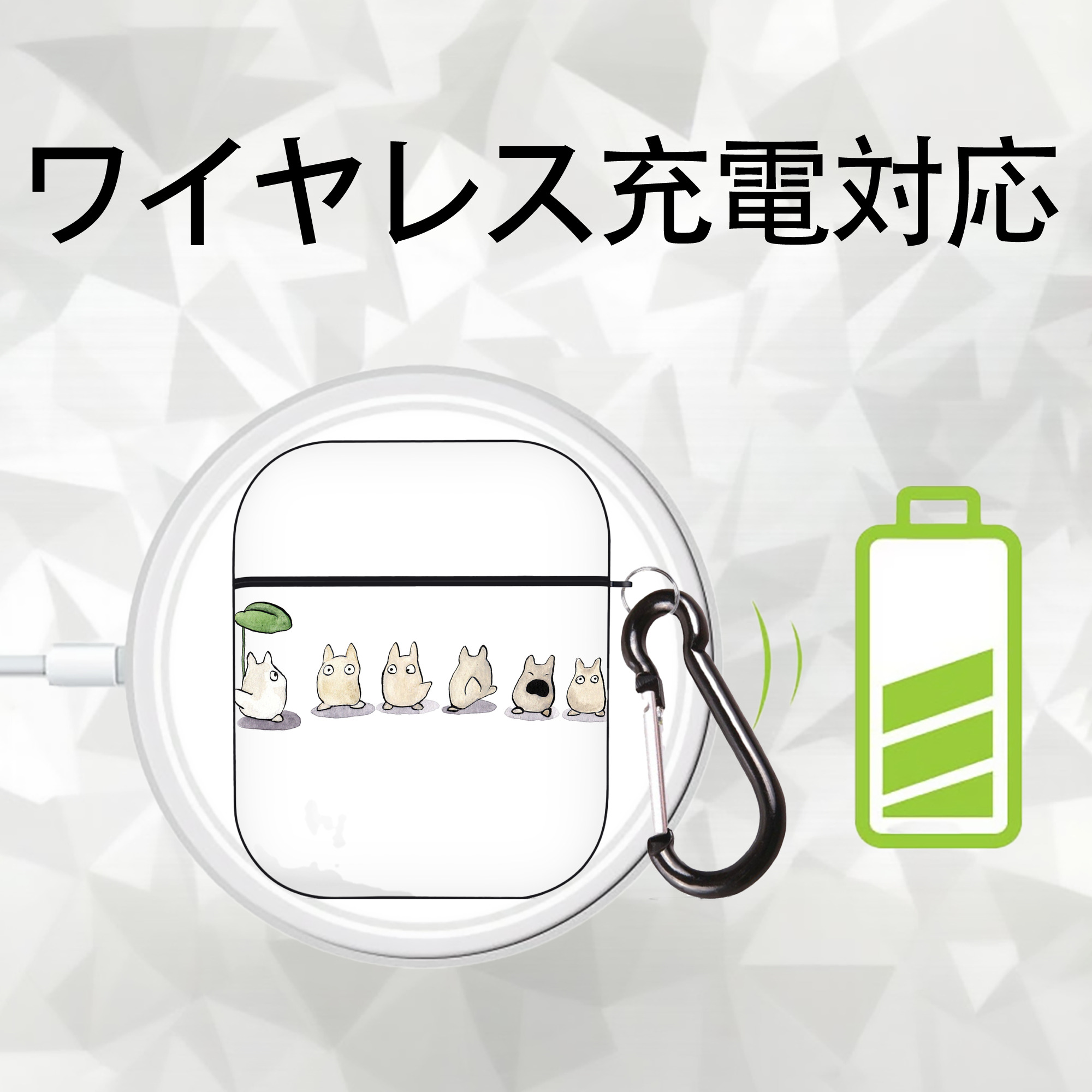となりのトトロ 草壁メイ 草壁サツキ My Neighbor Totoro Satsuki Kusakabe Mei Kusakabe AirPods 第2世代保護ケース ハードシェル ブラック 耐衝撃・防指紋・カラビナ付き