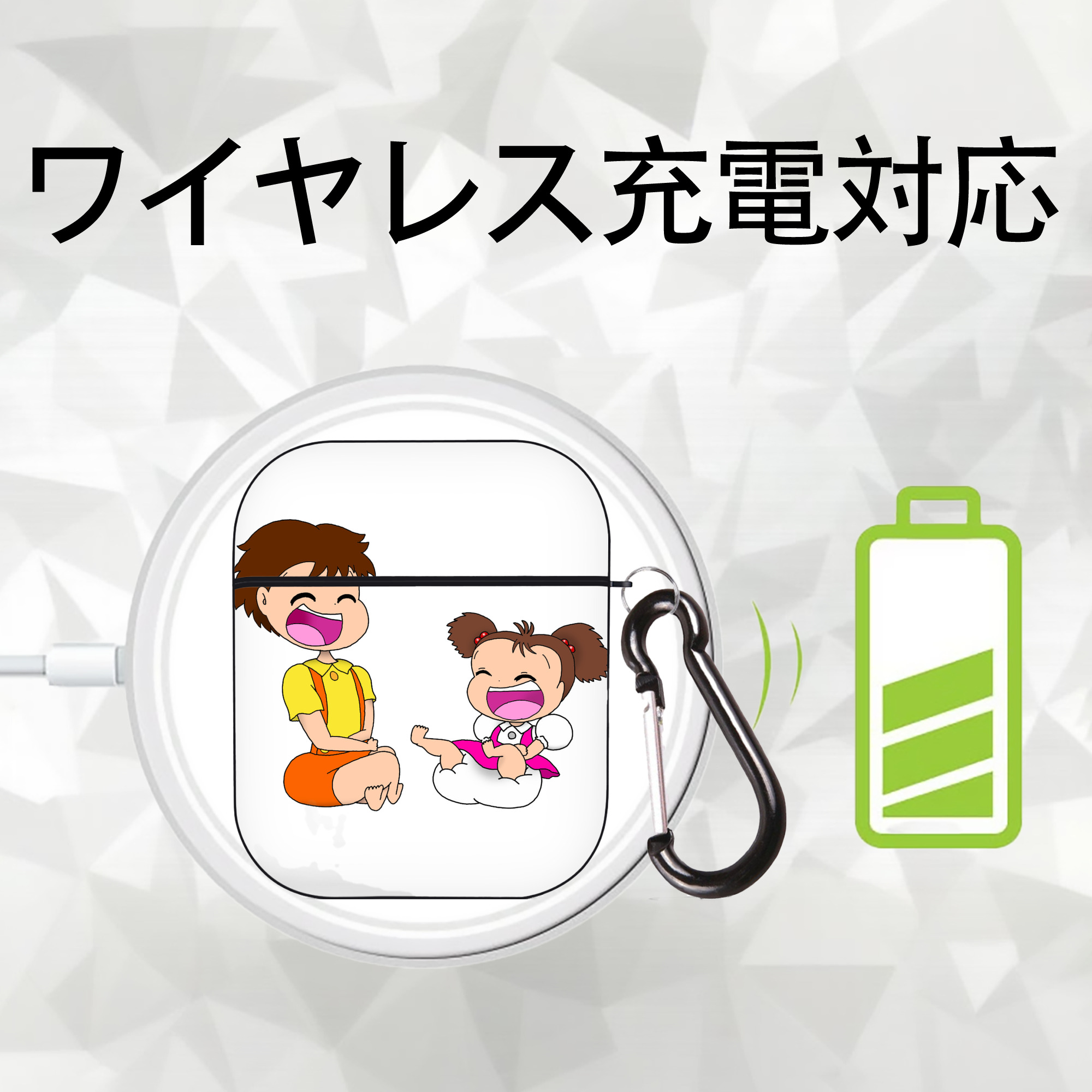 となりのトトロ 草壁メイ 草壁サツキ My Neighbor Totoro Satsuki Kusakabe Mei Kusakabe AirPods 第2世代保護ケース ハードシェル ブラック 耐衝撃・防指紋・カラビナ付き