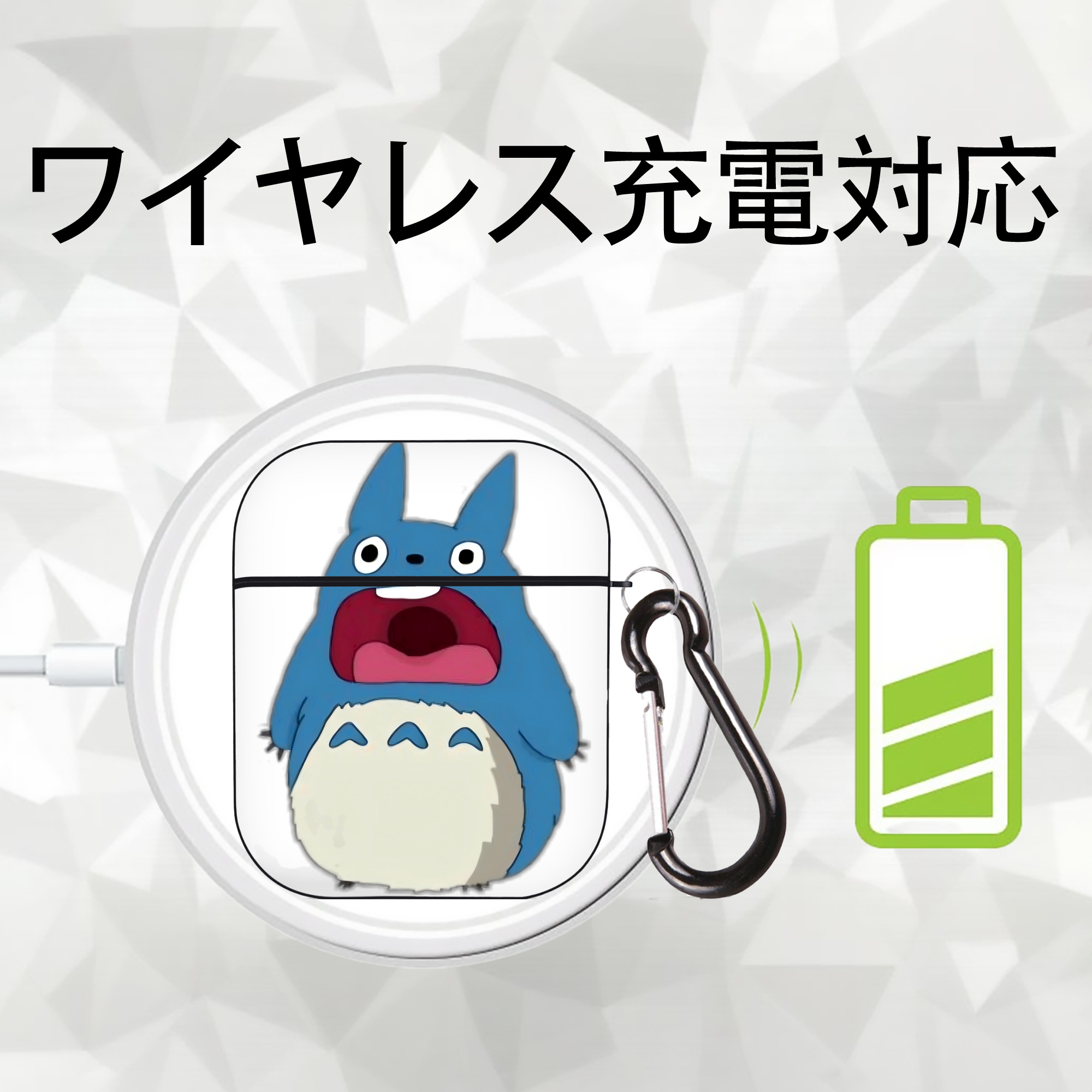 となりのトトロ 草壁メイ 草壁サツキ My Neighbor Totoro Satsuki Kusakabe Mei Kusakabe AirPods 第2世代保護ケース ハードシェル ブラック 耐衝撃・防指紋・カラビナ付き