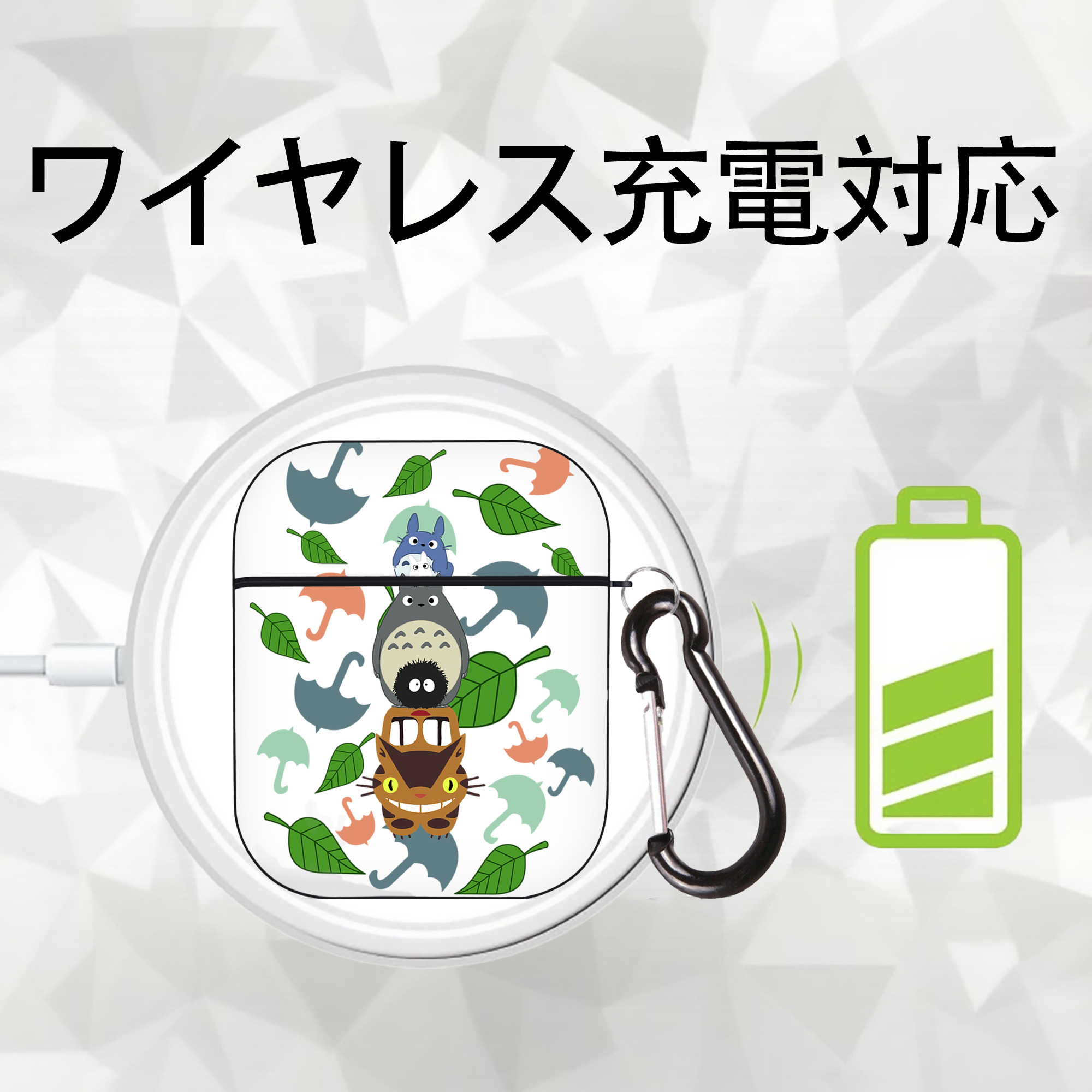 となりのトトロ 草壁メイ 草壁サツキ My Neighbor Totoro Satsuki Kusakabe Mei Kusakabe AirPods 第2世代保護ケース ハードシェル ブラック 耐衝撃・防指紋・カラビナ付き