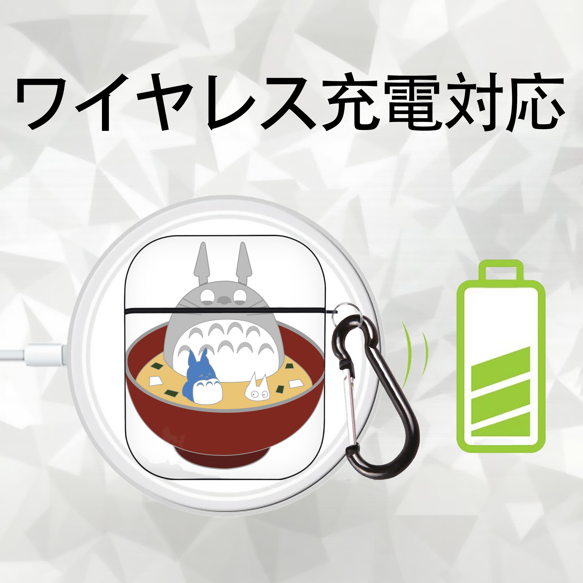 となりのトトロ 草壁メイ 草壁サツキ My Neighbor Totoro Satsuki Kusakabe Mei Kusakabe AirPods 第2世代保護ケース ハードシェル ブラック 耐衝撃・防指紋・カラビナ付き