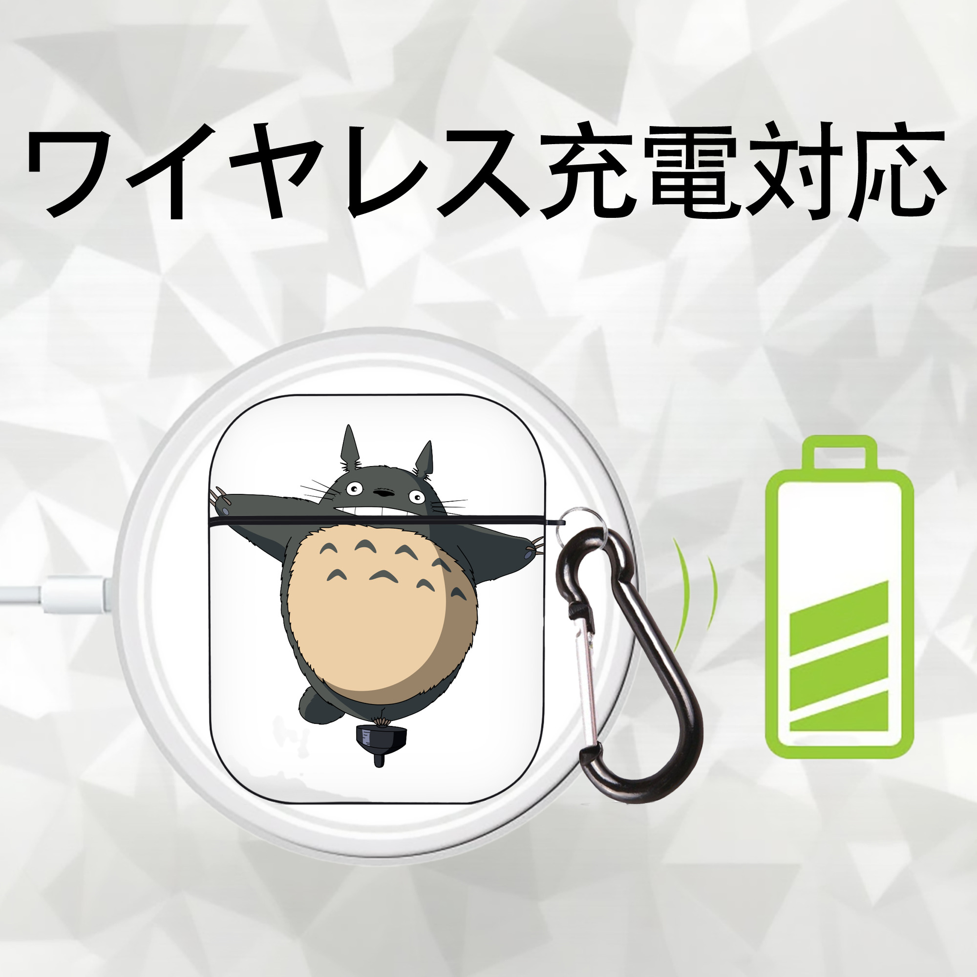 となりのトトロ 草壁メイ 草壁サツキ My Neighbor Totoro Satsuki Kusakabe Mei Kusakabe AirPods 第2世代保護ケース ハードシェル ブラック 耐衝撃・防指紋・カラビナ付き