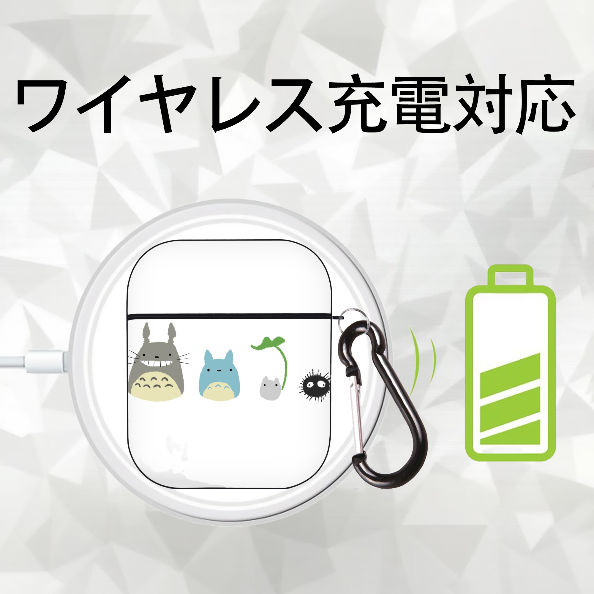 となりのトトロ 草壁メイ 草壁サツキ My Neighbor Totoro Satsuki Kusakabe Mei Kusakabe AirPods 第2世代保護ケース ハードシェル ブラック 耐衝撃・防指紋・カラビナ付き