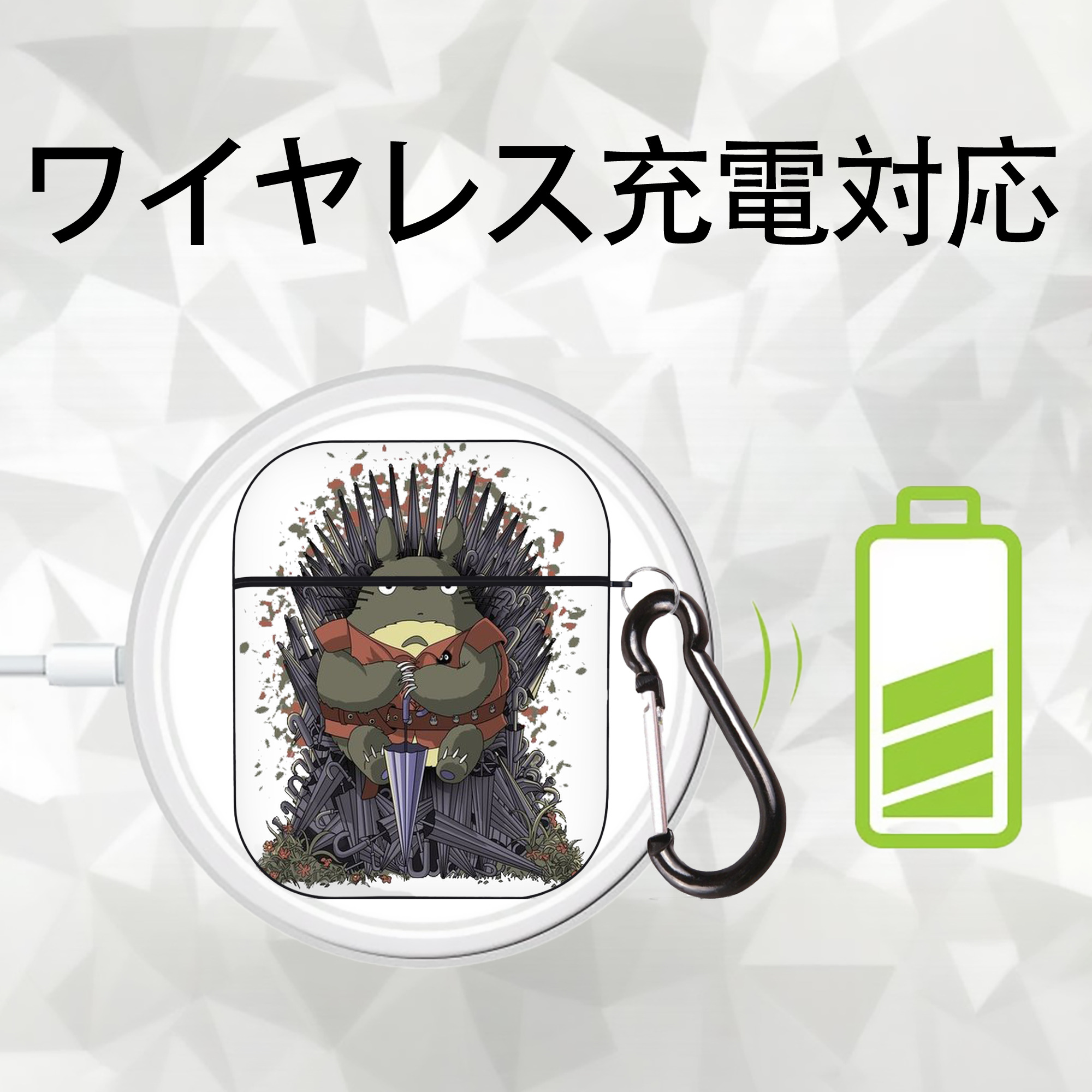 となりのトトロ 草壁メイ 草壁サツキ My Neighbor Totoro Satsuki Kusakabe Mei Kusakabe AirPods 第2世代保護ケース ハードシェル ブラック 耐衝撃・防指紋・カラビナ付き