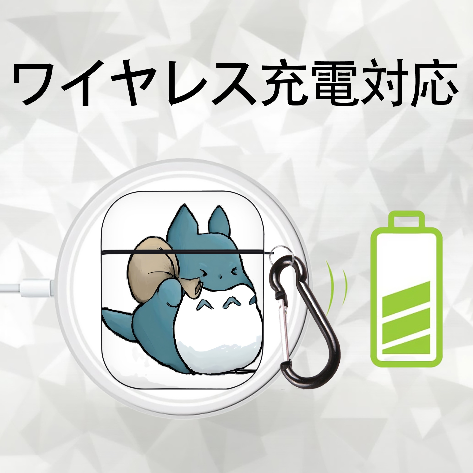 となりのトトロ 草壁メイ 草壁サツキ My Neighbor Totoro Satsuki Kusakabe Mei Kusakabe AirPods 第2世代保護ケース ハードシェル ブラック 耐衝撃・防指紋・カラビナ付き