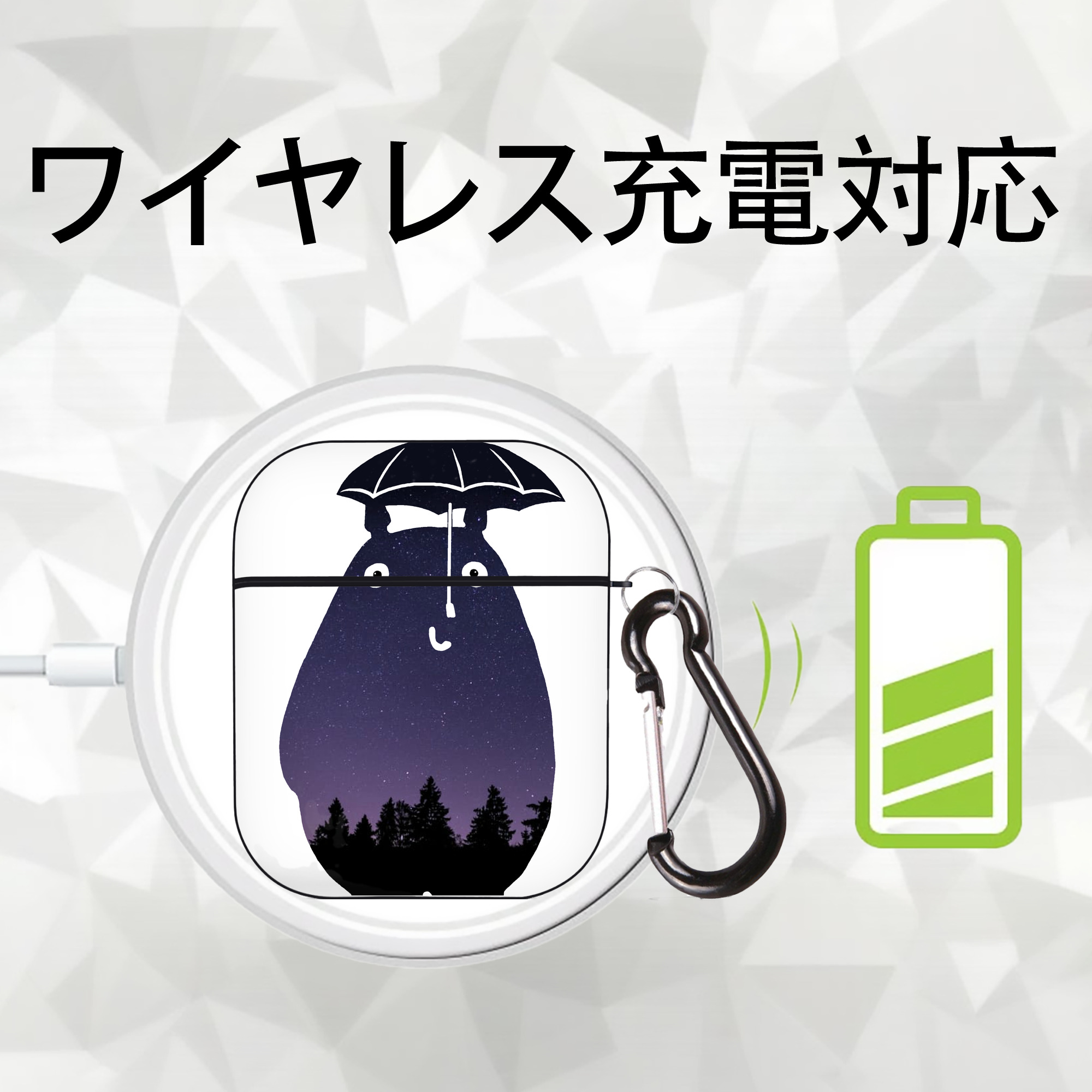 となりのトトロ 草壁メイ 草壁サツキ My Neighbor Totoro Satsuki Kusakabe Mei Kusakabe AirPods 第2世代保護ケース ハードシェル ブラック 耐衝撃・防指紋・カラビナ付き