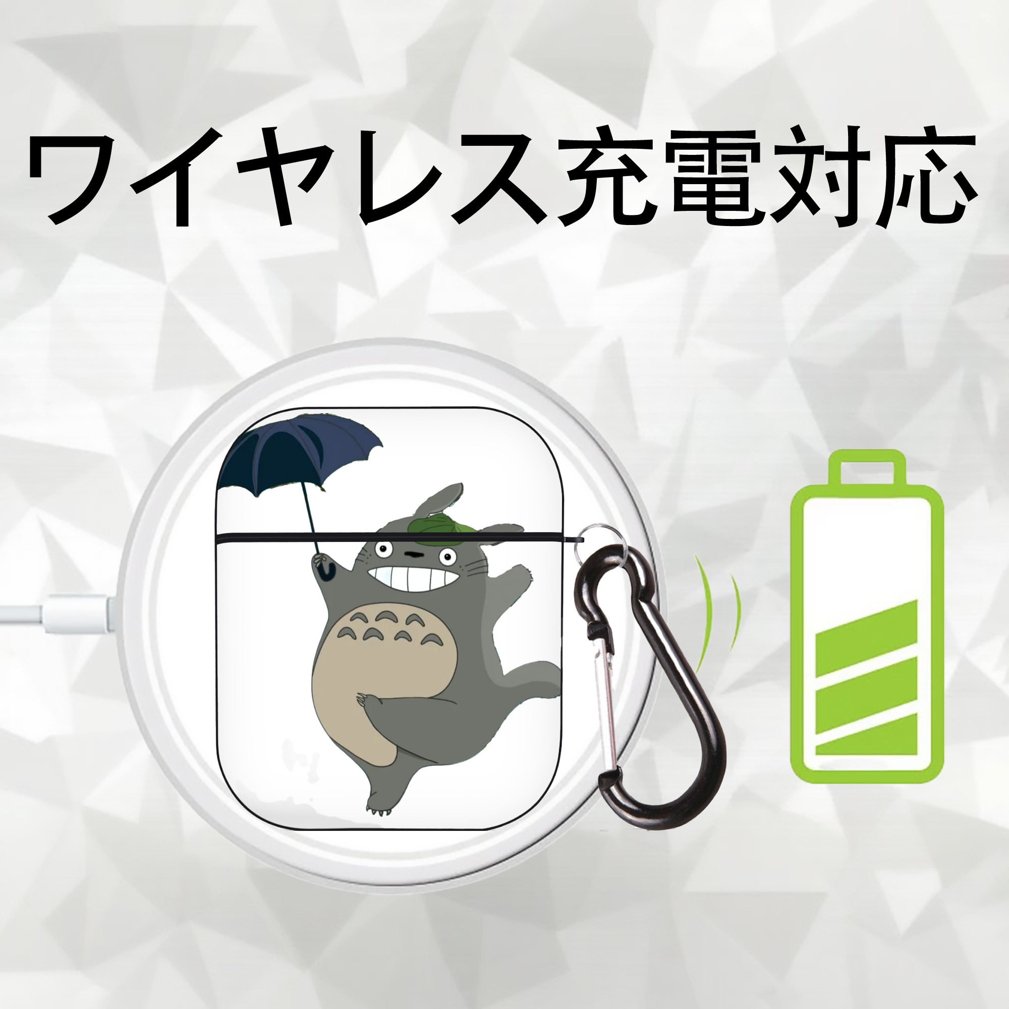 となりのトトロ 草壁メイ 草壁サツキ My Neighbor Totoro Satsuki Kusakabe Mei Kusakabe AirPods 第2世代保護ケース ハードシェル ブラック 耐衝撃・防指紋・カラビナ付き