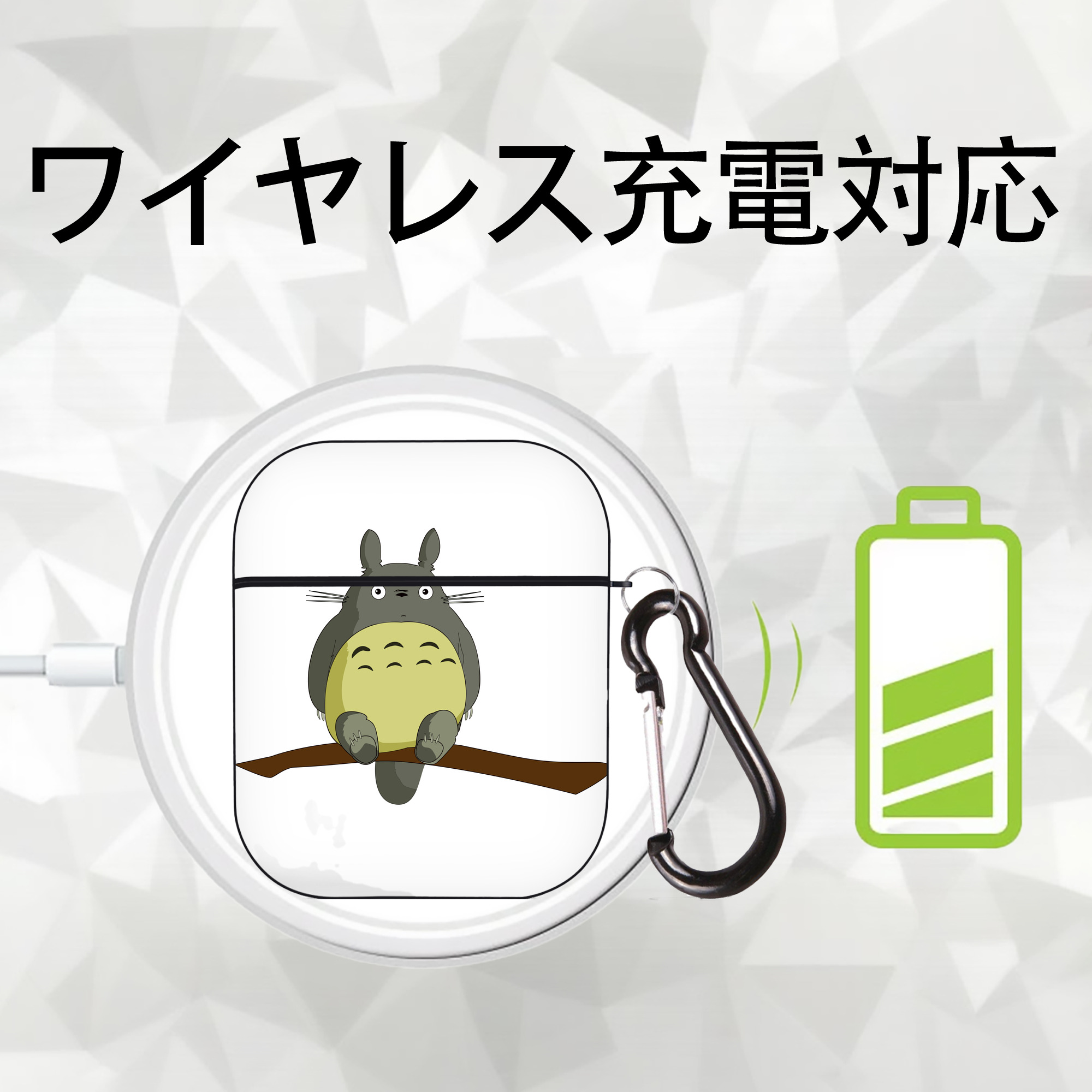 となりのトトロ 草壁メイ 草壁サツキ My Neighbor Totoro Satsuki Kusakabe Mei Kusakabe AirPods 第2世代保護ケース ハードシェル ブラック 耐衝撃・防指紋・カラビナ付き