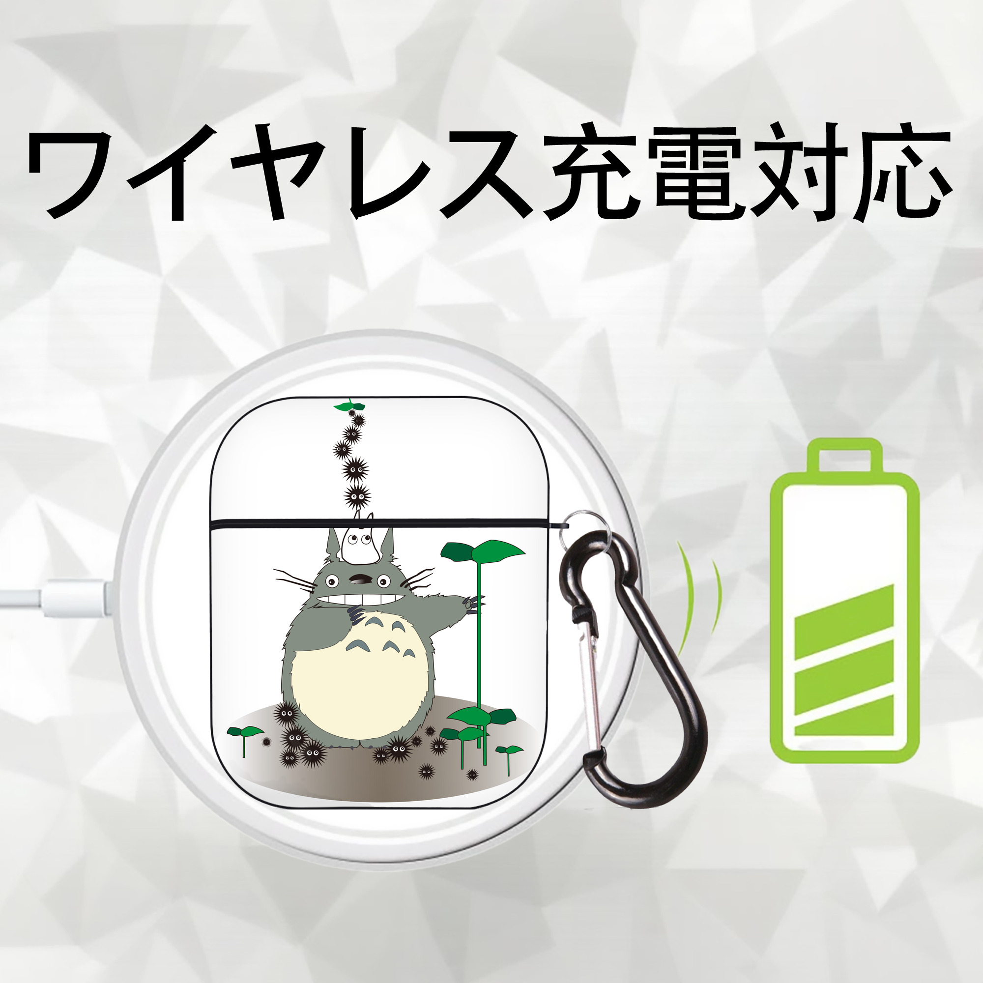 となりのトトロ 草壁メイ 草壁サツキ My Neighbor Totoro Satsuki Kusakabe Mei Kusakabe AirPods 第2世代保護ケース ハードシェル ブラック 耐衝撃・防指紋・カラビナ付き