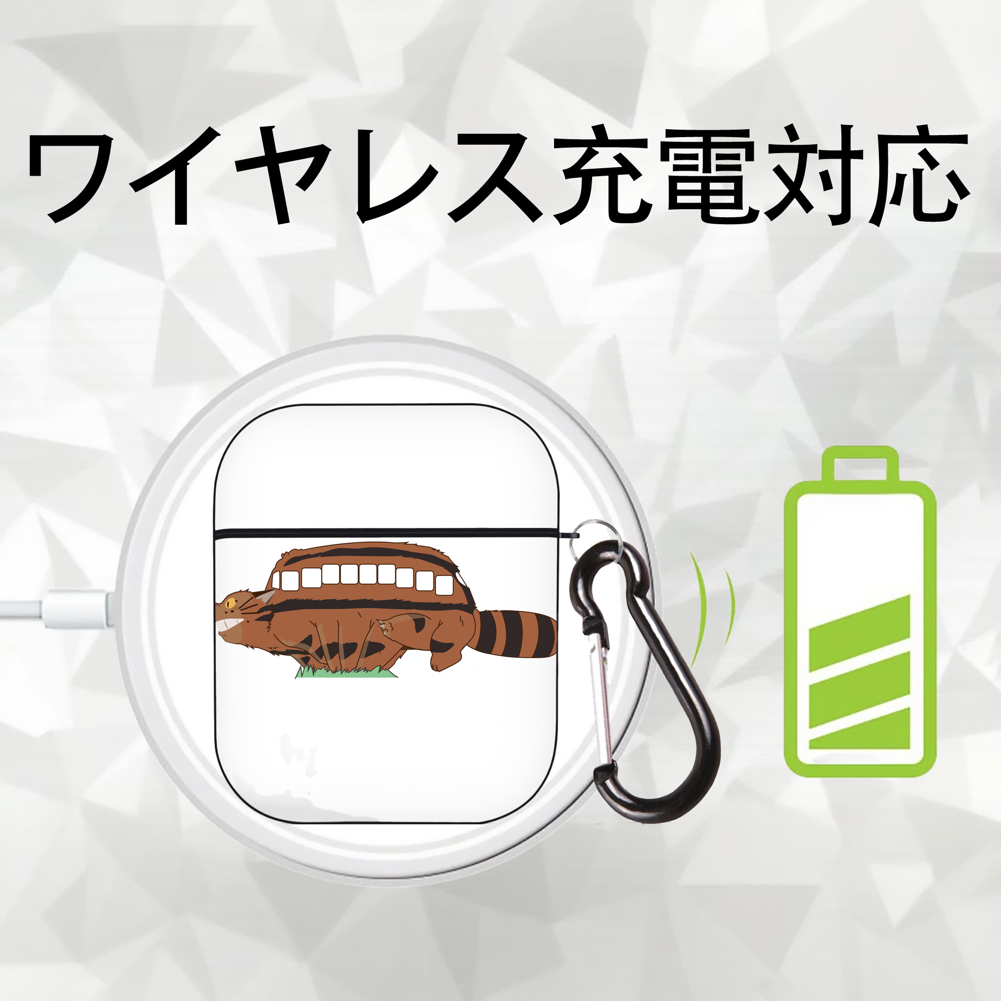 となりのトトロ 草壁メイ 草壁サツキ My Neighbor Totoro Satsuki Kusakabe Mei Kusakabe AirPods 第2世代保護ケース ハードシェル ブラック 耐衝撃・防指紋・カラビナ付き