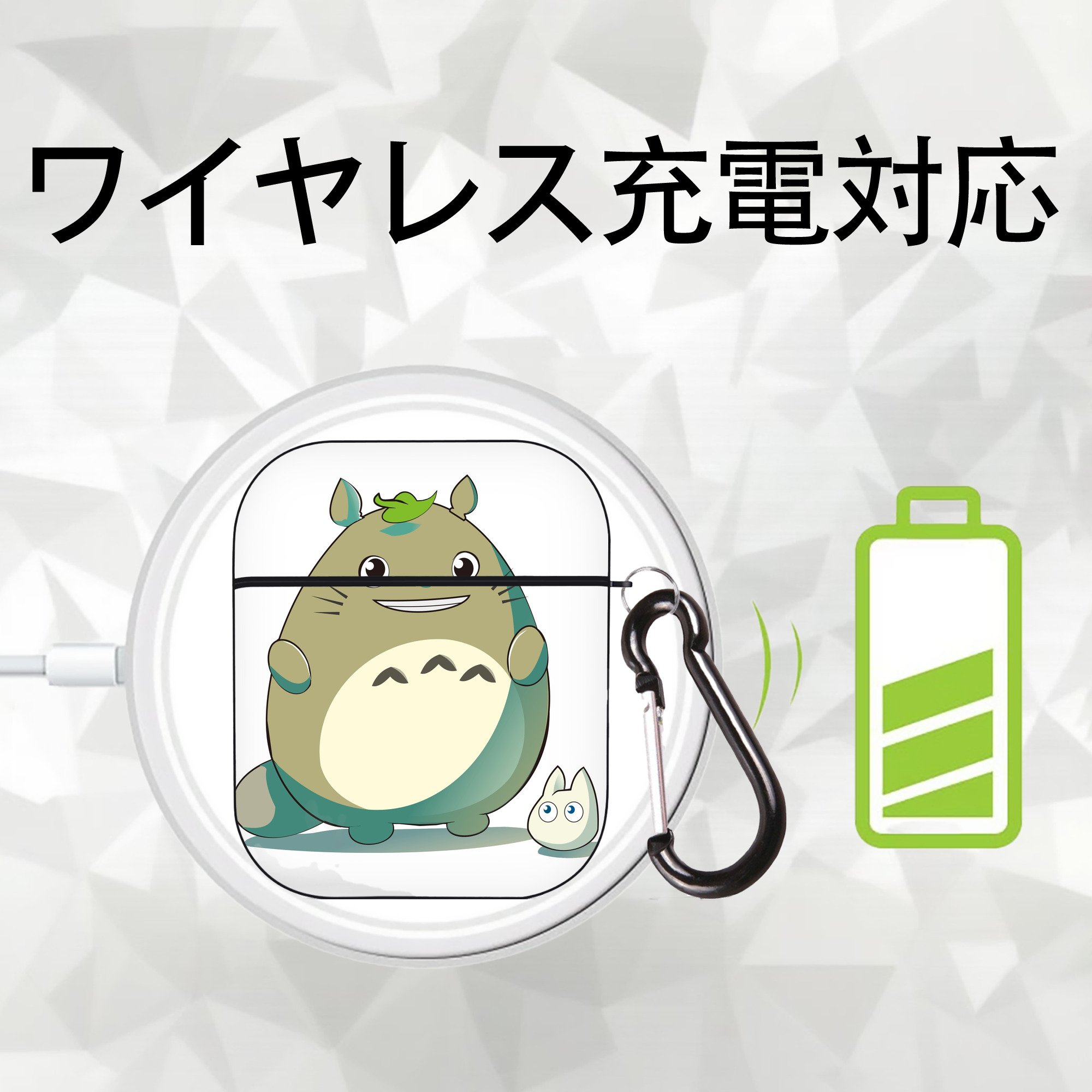 となりのトトロ 草壁メイ 草壁サツキ My Neighbor Totoro Satsuki Kusakabe Mei Kusakabe AirPods 第2世代保護ケース ハードシェル ブラック 耐衝撃・防指紋・カラビナ付き