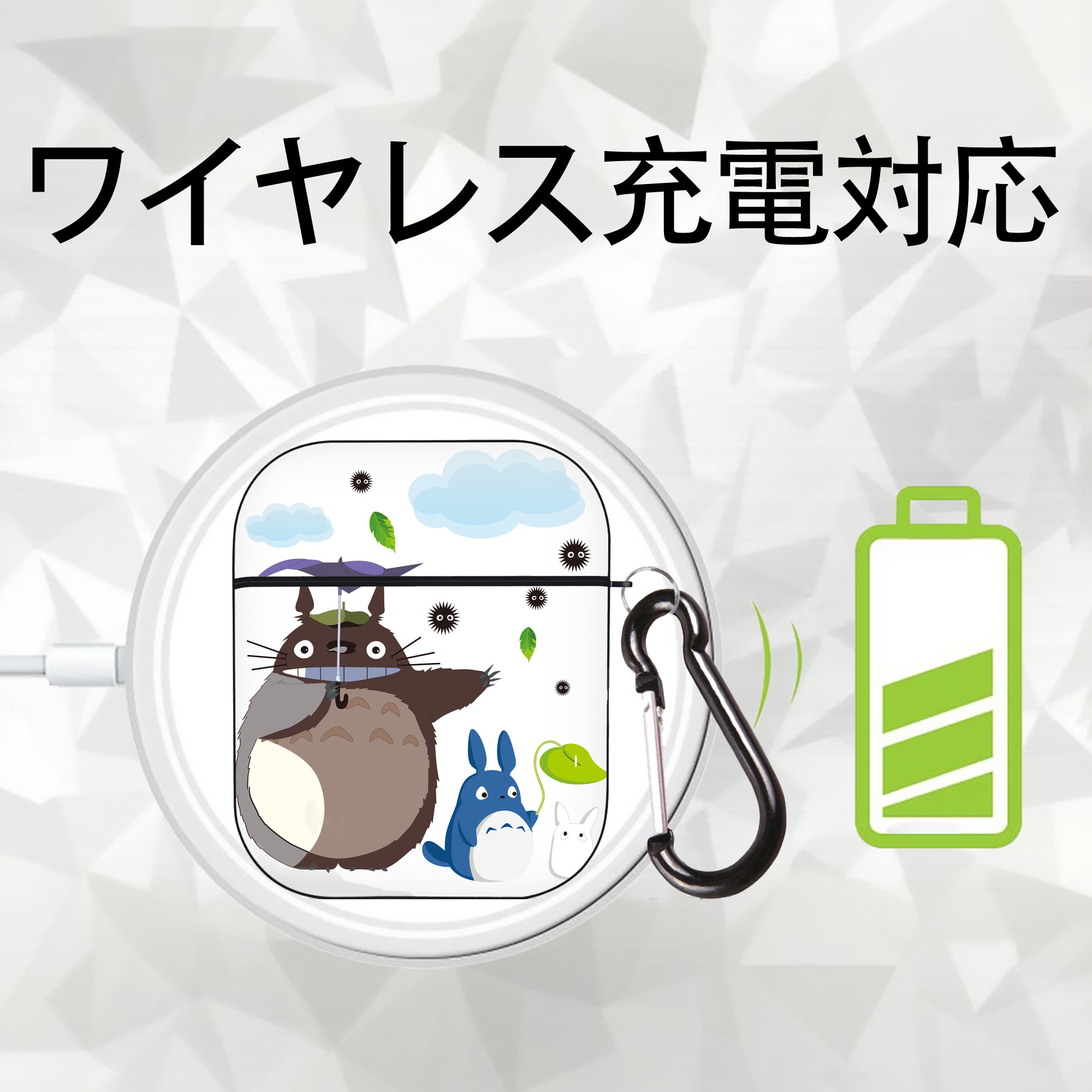となりのトトロ 草壁メイ 草壁サツキ My Neighbor Totoro Satsuki Kusakabe Mei Kusakabe AirPods 第2世代保護ケース ハードシェル ブラック 耐衝撃・防指紋・カラビナ付き