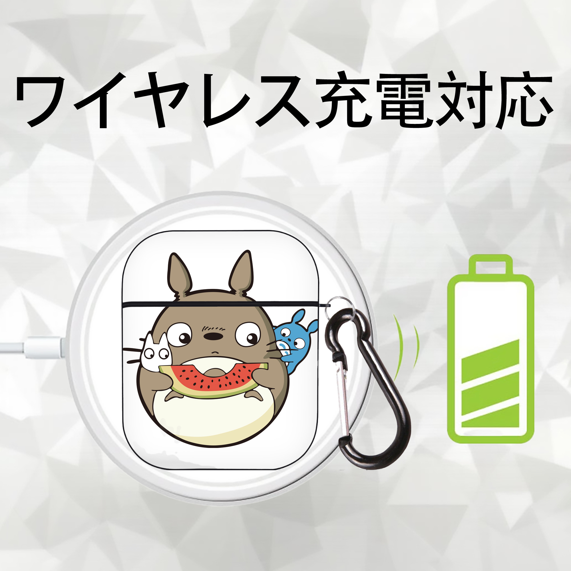 となりのトトロ 草壁メイ 草壁サツキ My Neighbor Totoro Satsuki Kusakabe Mei Kusakabe AirPods 第2世代保護ケース ハードシェル ブラック 耐衝撃・防指紋・カラビナ付き