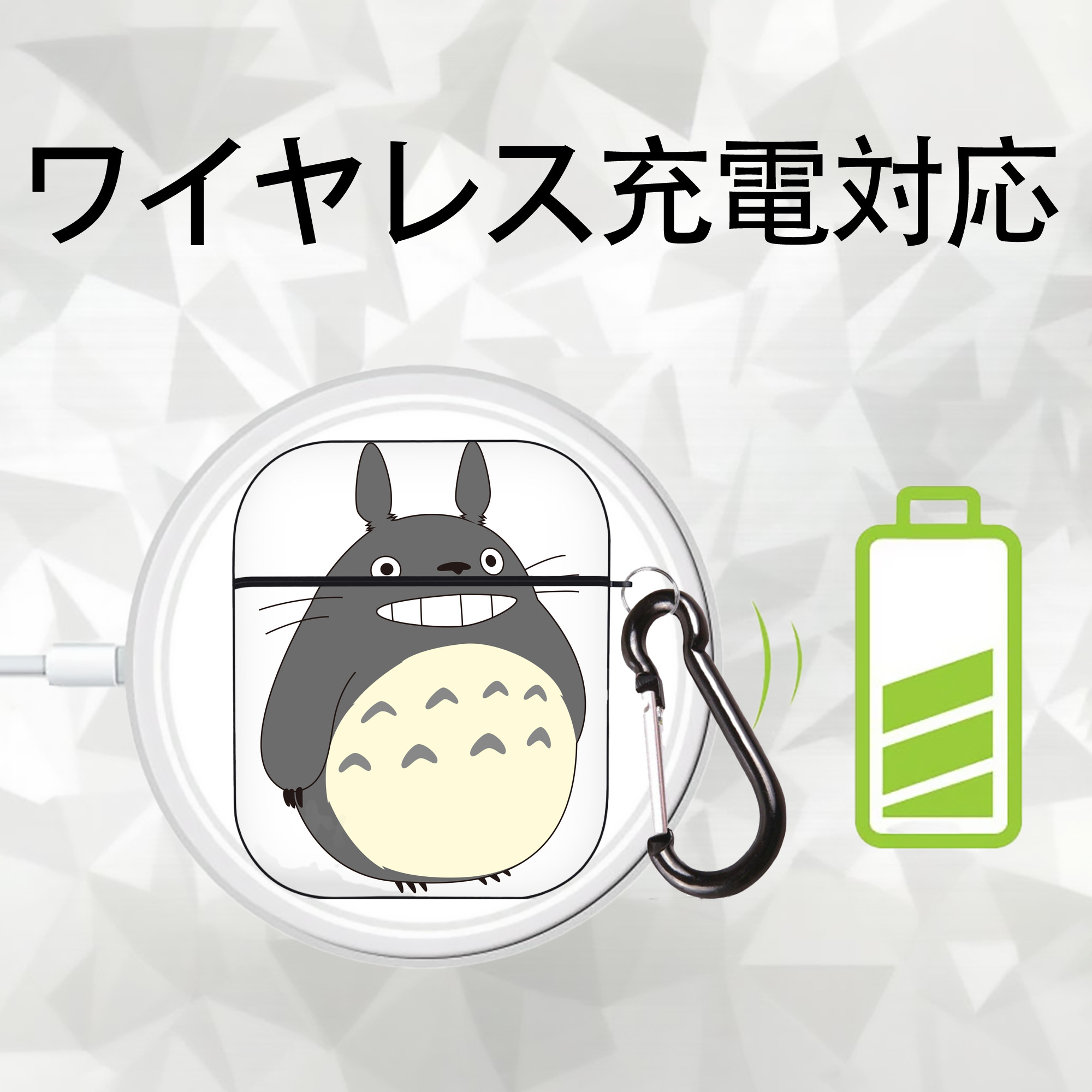 となりのトトロ 草壁メイ 草壁サツキ My Neighbor Totoro Satsuki Kusakabe Mei Kusakabe AirPods 第2世代保護ケース ハードシェル ブラック 耐衝撃・防指紋・カラビナ付き