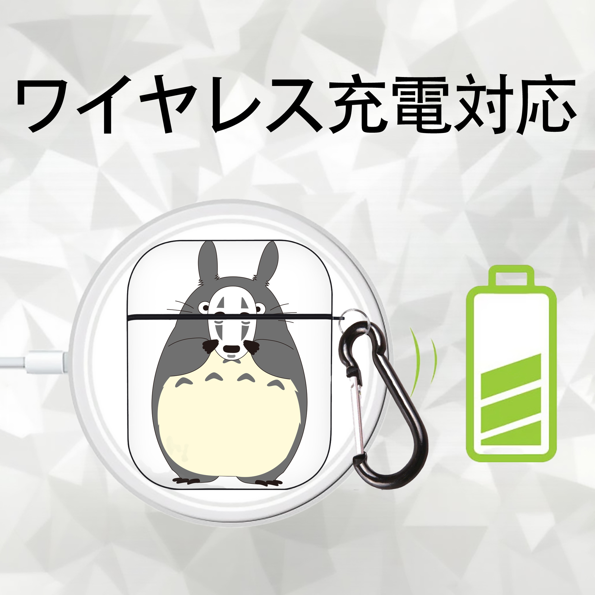 となりのトトロ 草壁メイ 草壁サツキ My Neighbor Totoro Satsuki Kusakabe Mei Kusakabe AirPods 第2世代保護ケース ハードシェル ブラック 耐衝撃・防指紋・カラビナ付き