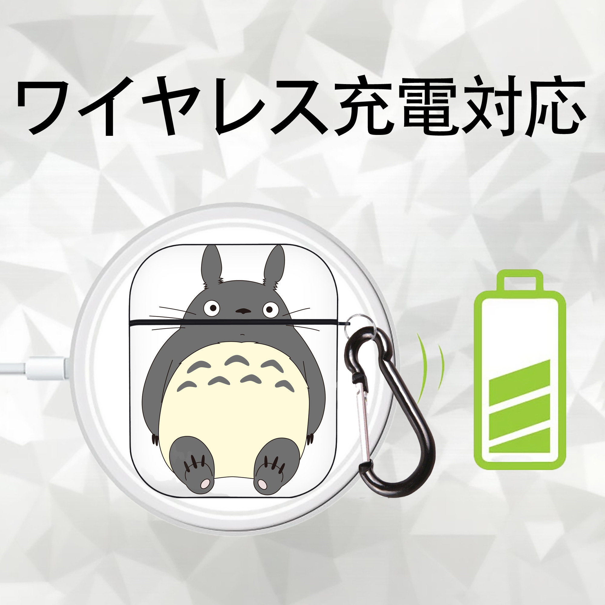となりのトトロ 草壁メイ 草壁サツキ My Neighbor Totoro Satsuki Kusakabe Mei Kusakabe AirPods 第2世代保護ケース ハードシェル ブラック 耐衝撃・防指紋・カラビナ付き
