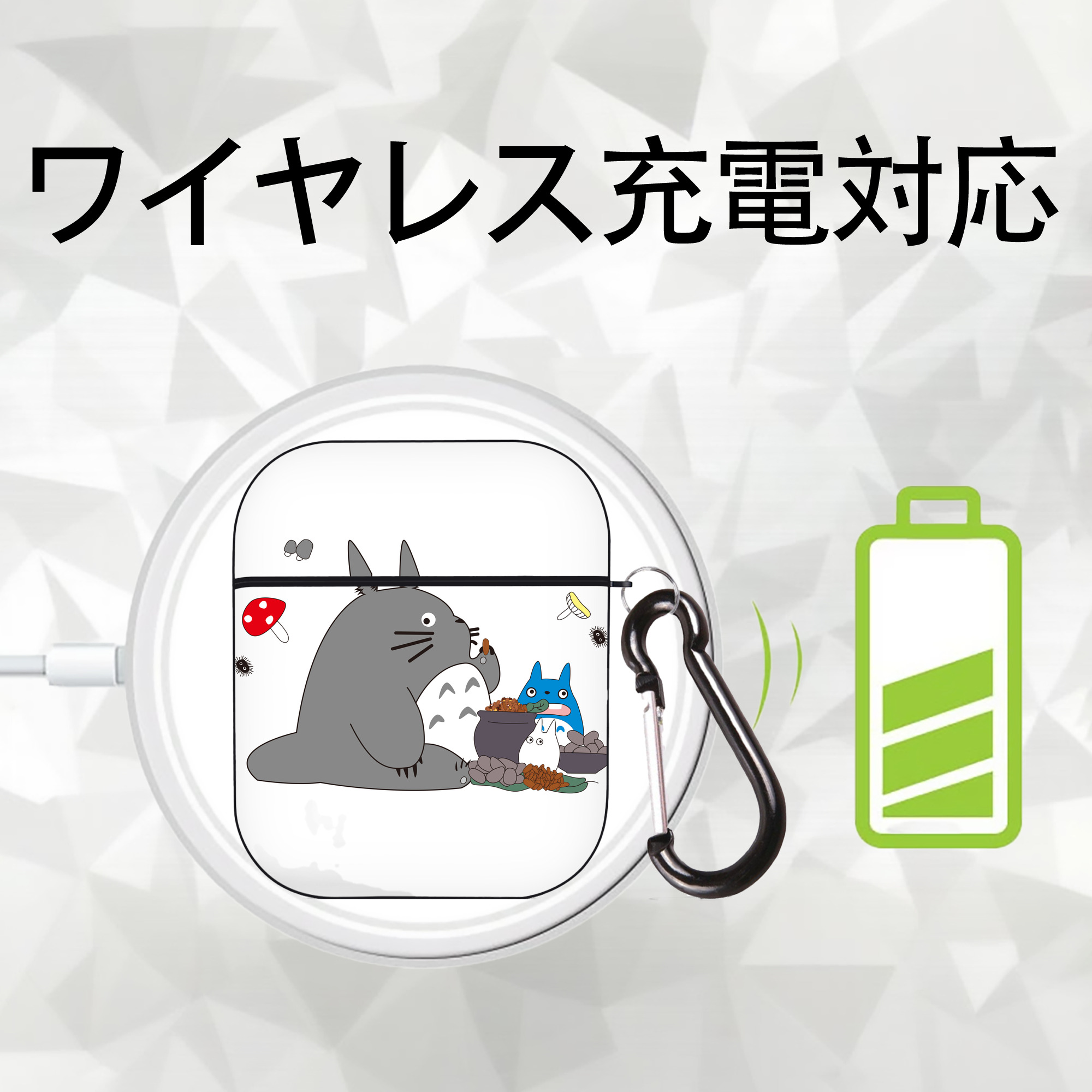 となりのトトロ 草壁メイ 草壁サツキ My Neighbor Totoro Satsuki Kusakabe Mei Kusakabe AirPods 第2世代保護ケース ハードシェル ブラック 耐衝撃・防指紋・カラビナ付き