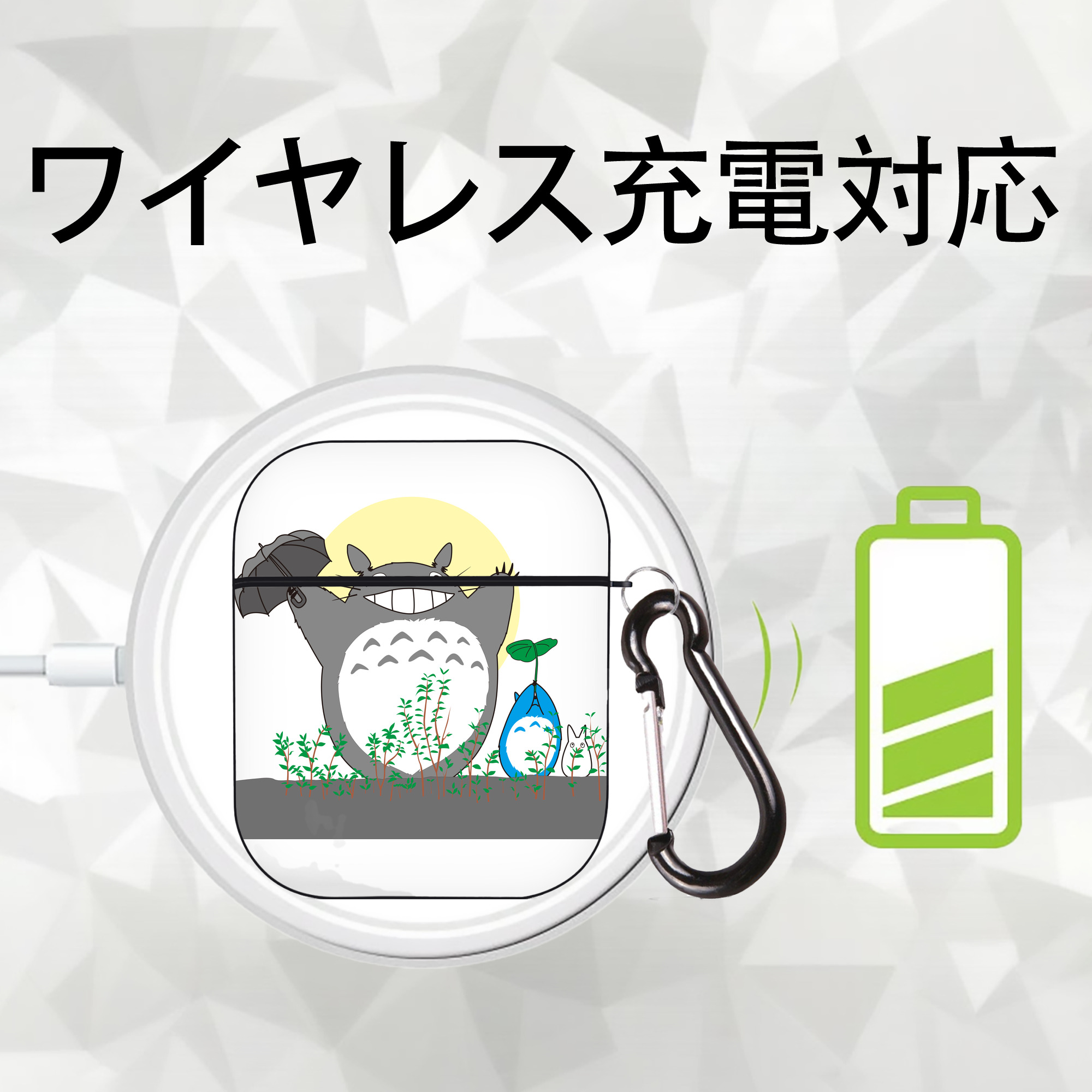 となりのトトロ 草壁メイ 草壁サツキ My Neighbor Totoro Satsuki Kusakabe Mei Kusakabe AirPods 第2世代保護ケース ハードシェル ブラック 耐衝撃・防指紋・カラビナ付き