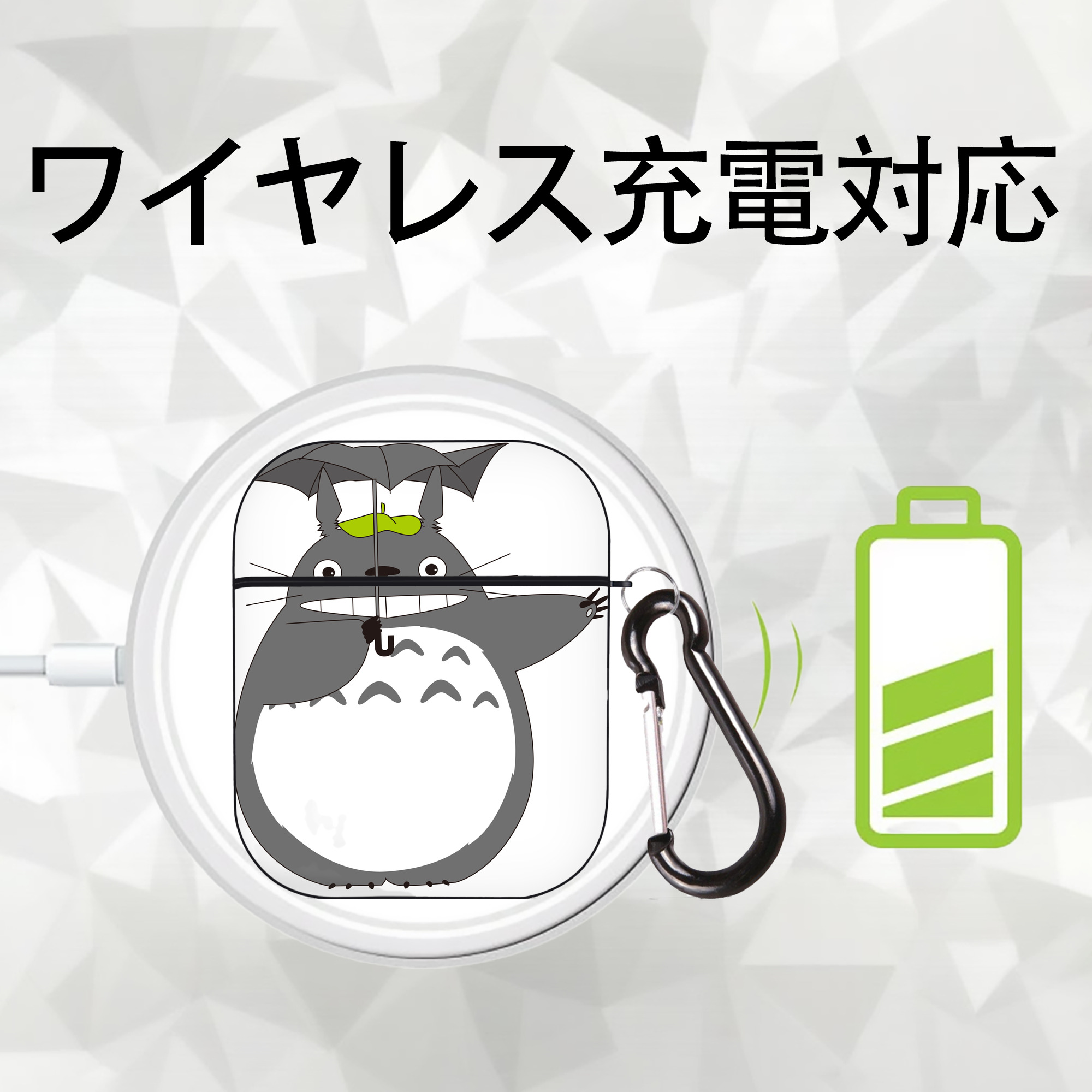 となりのトトロ 草壁メイ 草壁サツキ My Neighbor Totoro Satsuki Kusakabe Mei Kusakabe AirPods 第2世代保護ケース ハードシェル ブラック 耐衝撃・防指紋・カラビナ付き