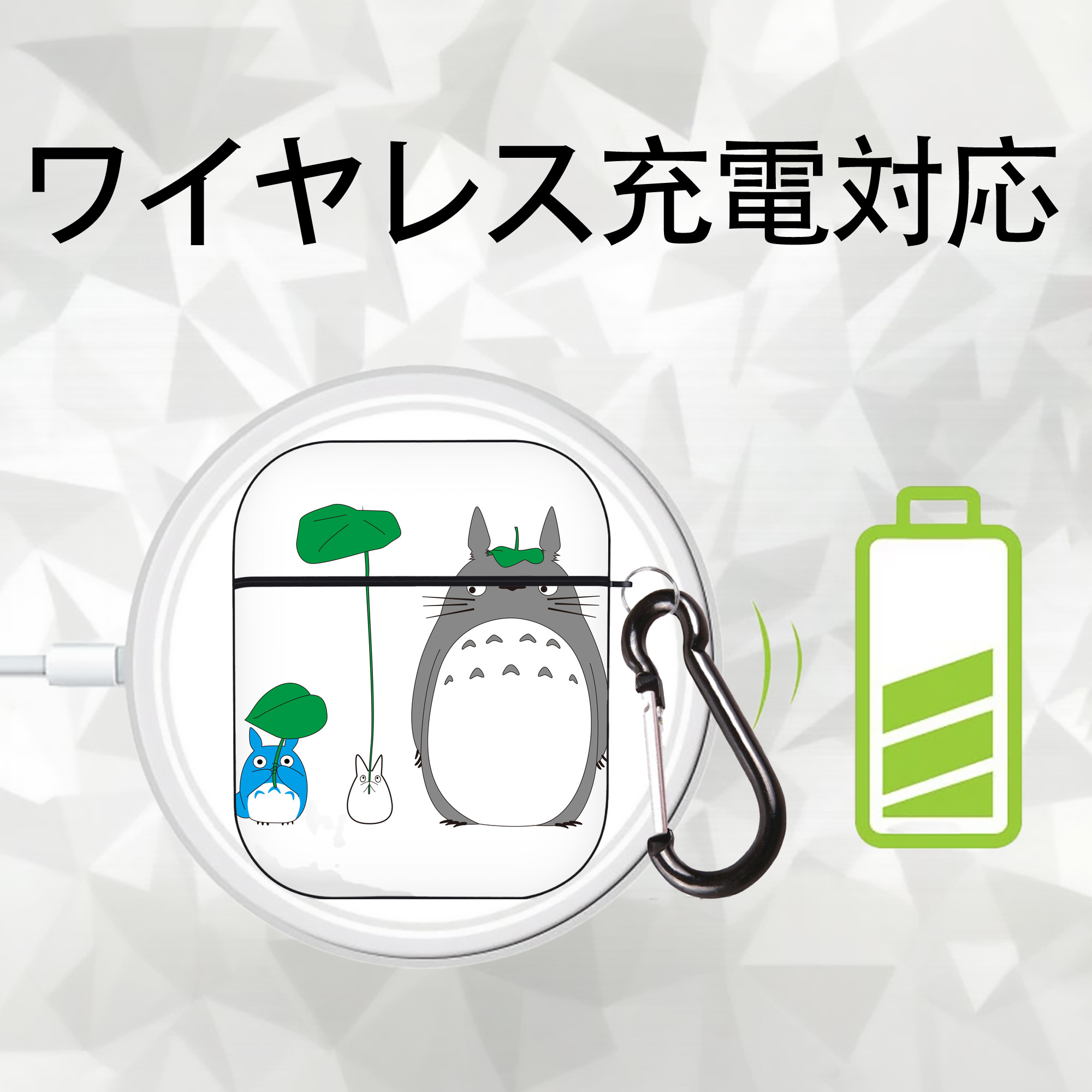 となりのトトロ 草壁メイ 草壁サツキ My Neighbor Totoro Satsuki Kusakabe Mei Kusakabe AirPods 第2世代保護ケース ハードシェル ブラック 耐衝撃・防指紋・カラビナ付き