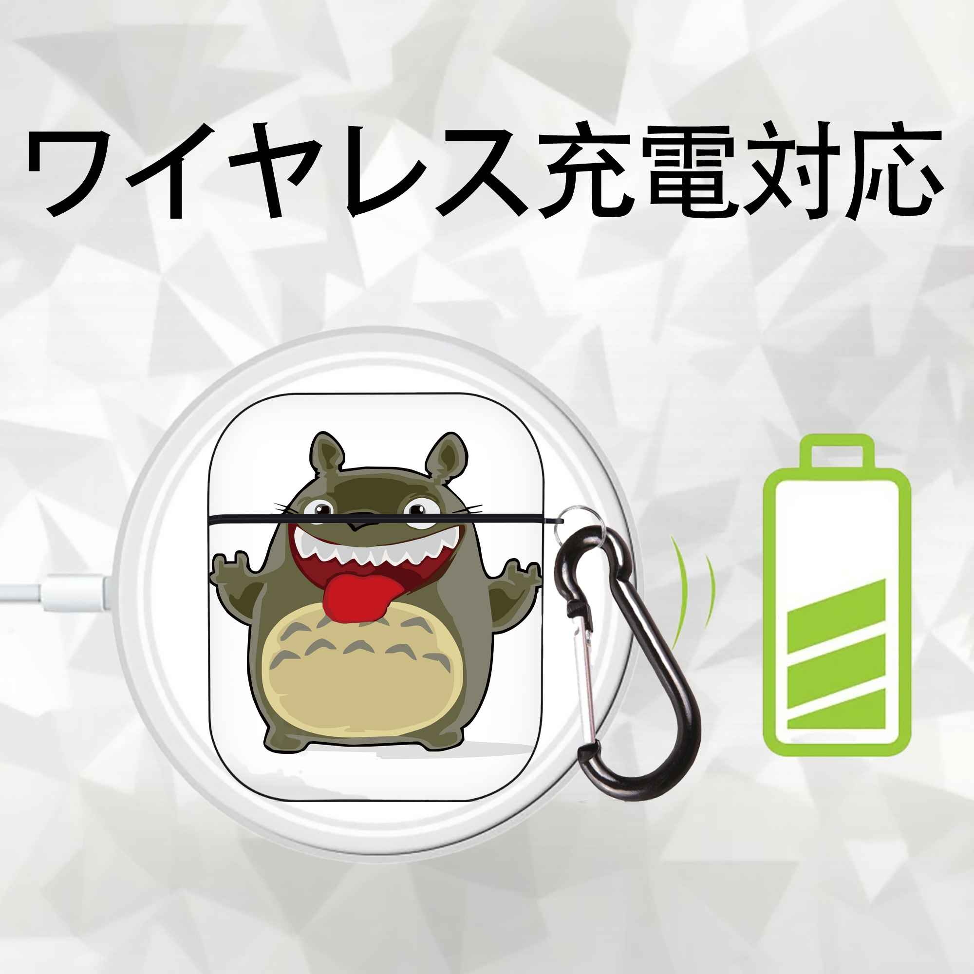 となりのトトロ 草壁メイ 草壁サツキ My Neighbor Totoro Satsuki Kusakabe Mei Kusakabe AirPods 第2世代保護ケース ハードシェル ブラック 耐衝撃・防指紋・カラビナ付き